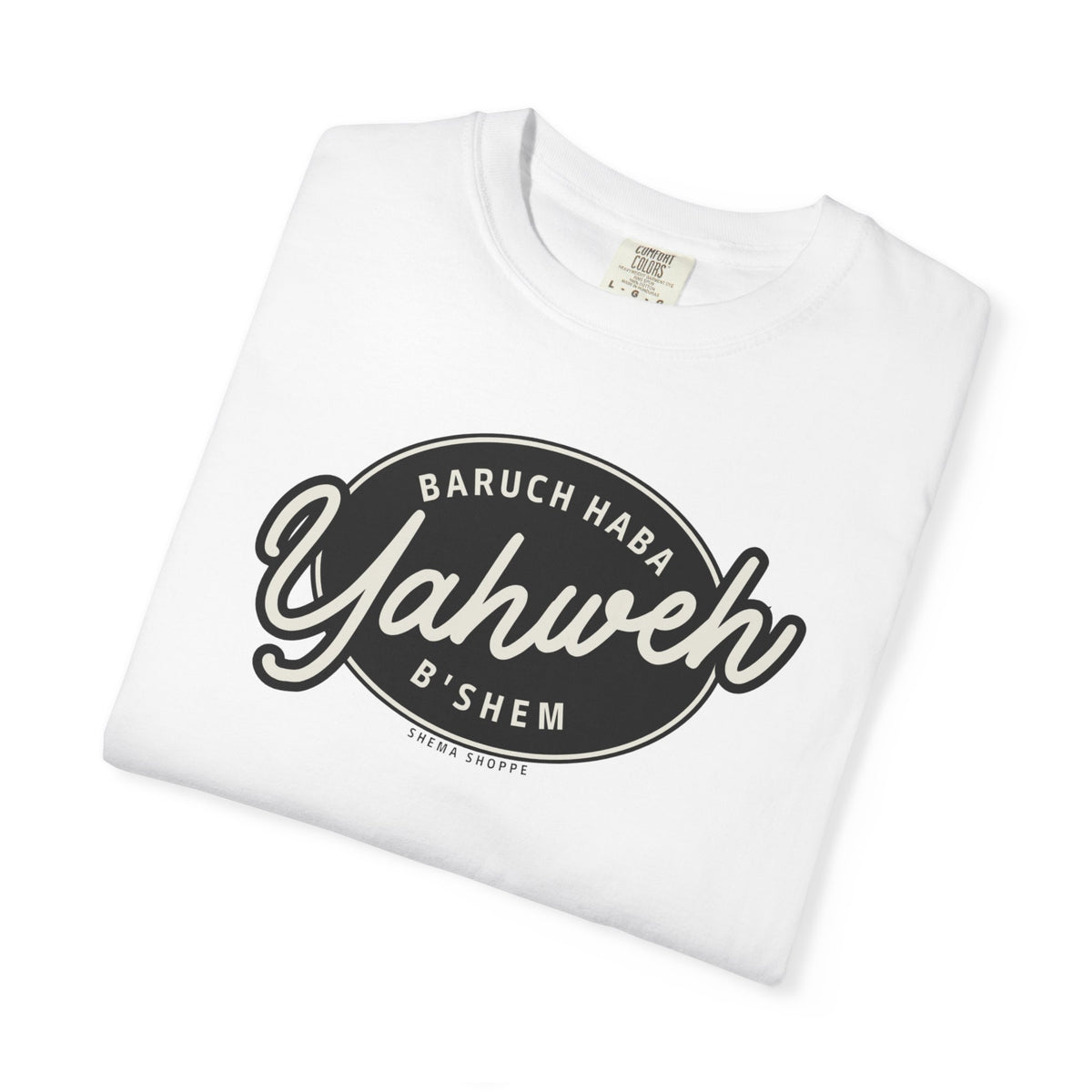 Cotton Tee Baruch Haba B'Shem Yahweh Unisex Garment-Dyed T-shirt