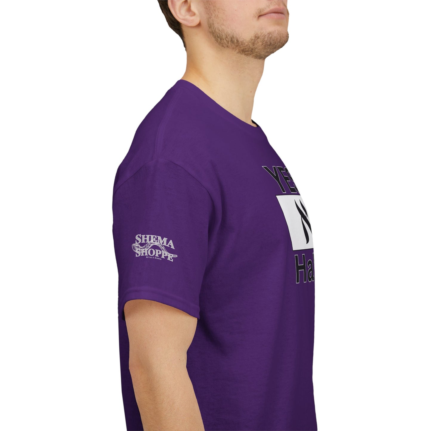 Yeshua HaMashiach Aleph Tav T‑Shirt — Hebrew Messiah Faith Bible Tee