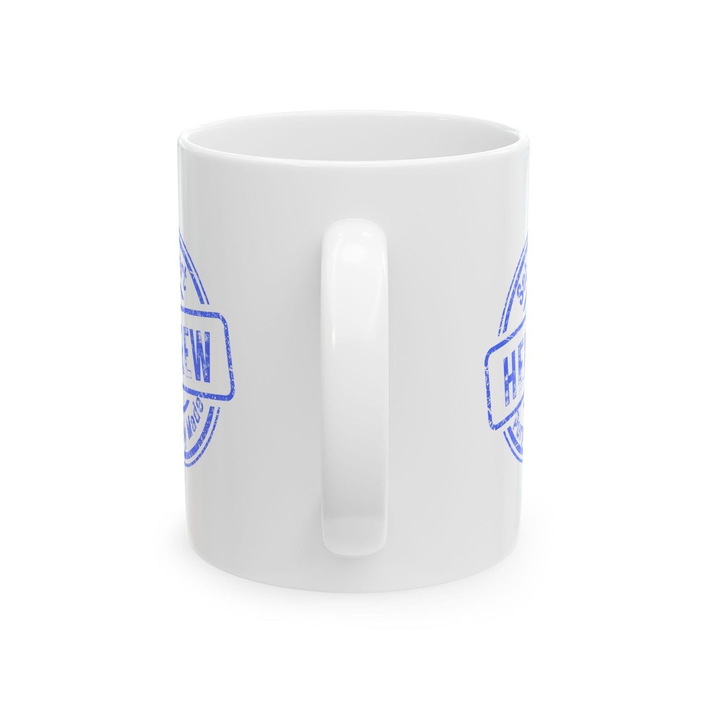 Hebrew Stamp Ceramic Mug, (11oz, 15oz)