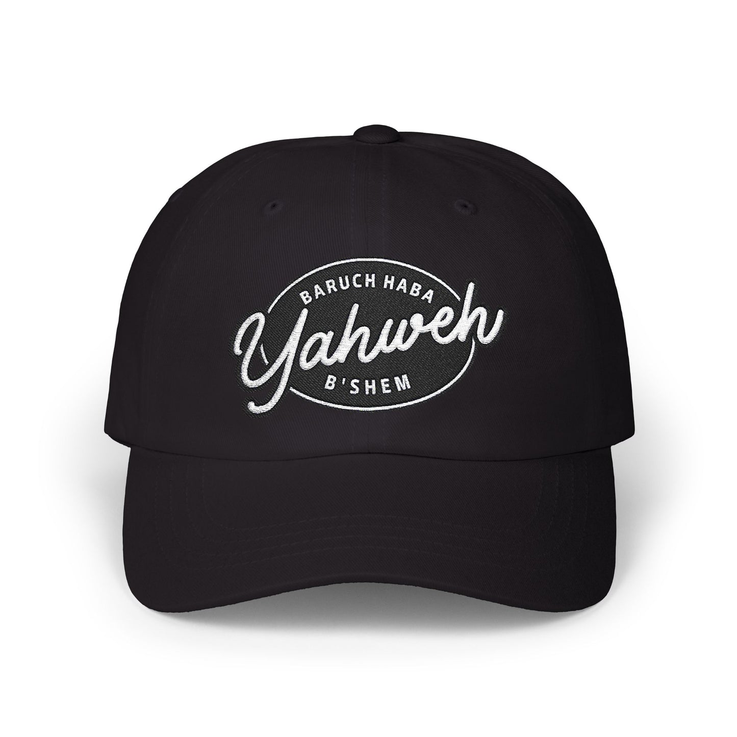 Baruch Haba B'Shem Yahweh Classic Dad Cap, Casual Hat for Daily Wear, Great Gift for Father's Day, Outdoor Activities, Adjustable Cap