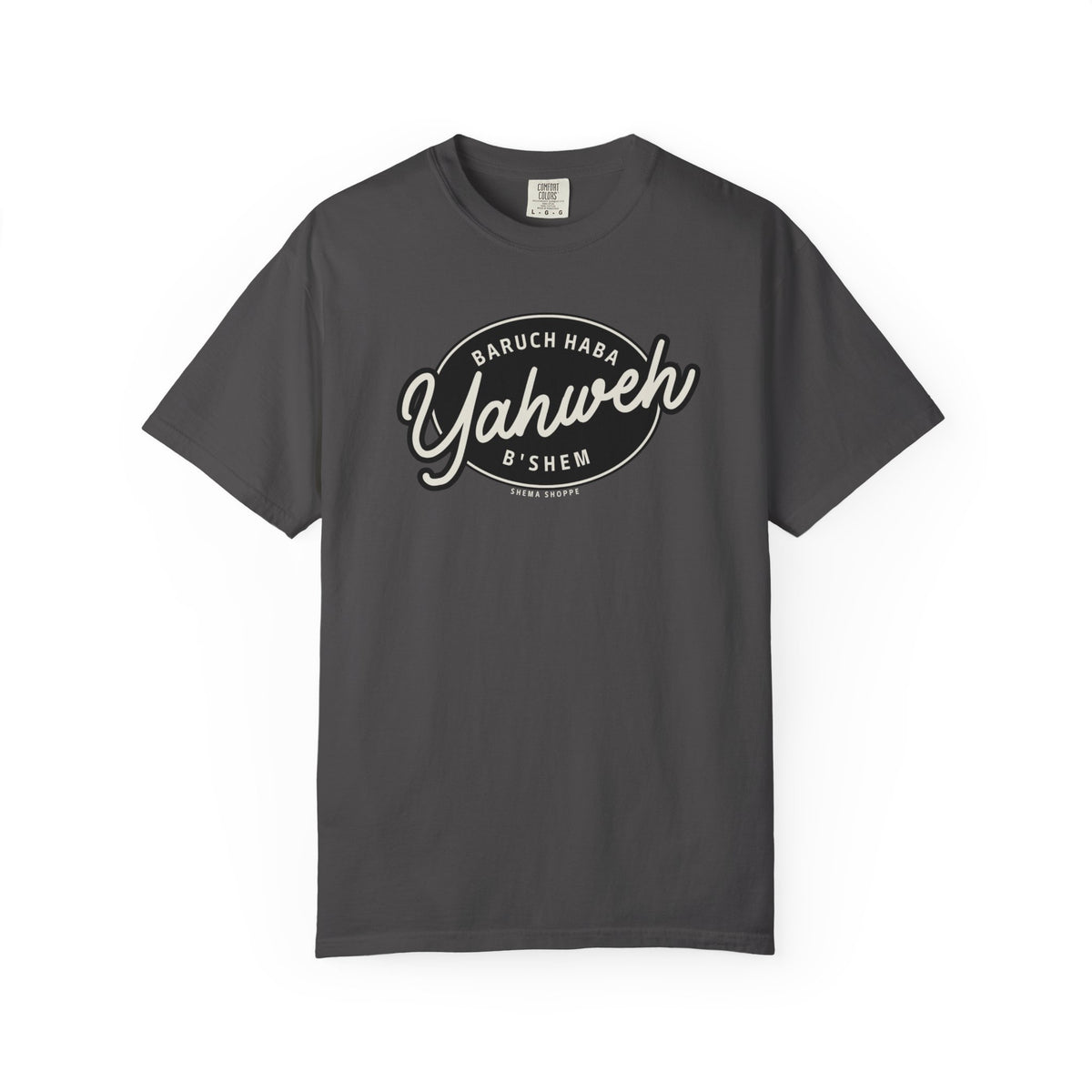 Cotton Tee Baruch Haba B'Shem Yahweh Unisex Garment-Dyed T-shirt