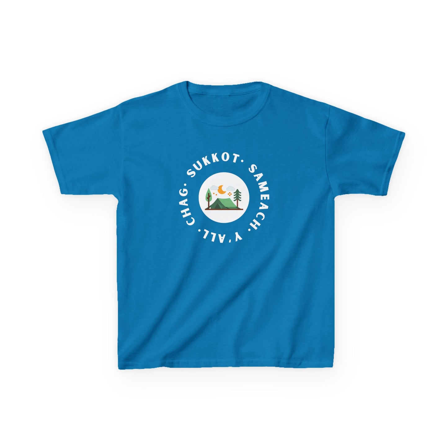 Sukkot Tabernacles Kids Heavy Cotton™ Tee
