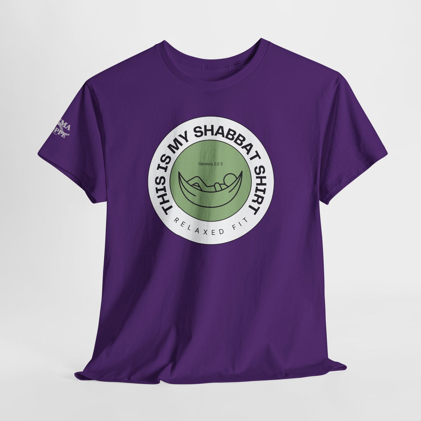 This Is My Shabbat Shirt — Chilling Out Is a Commandment Hammock Sabbath Cotton Tee
