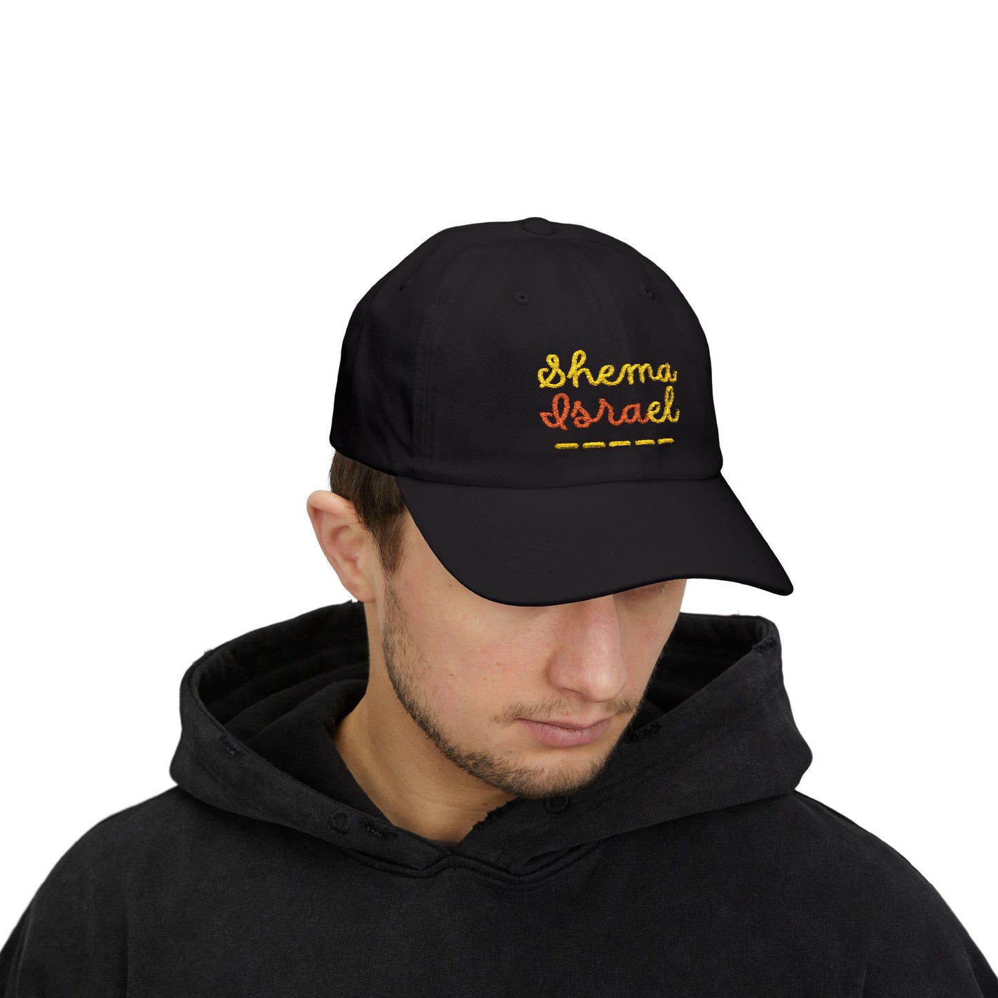 Shema Israel embroidered Classic Dad Cap