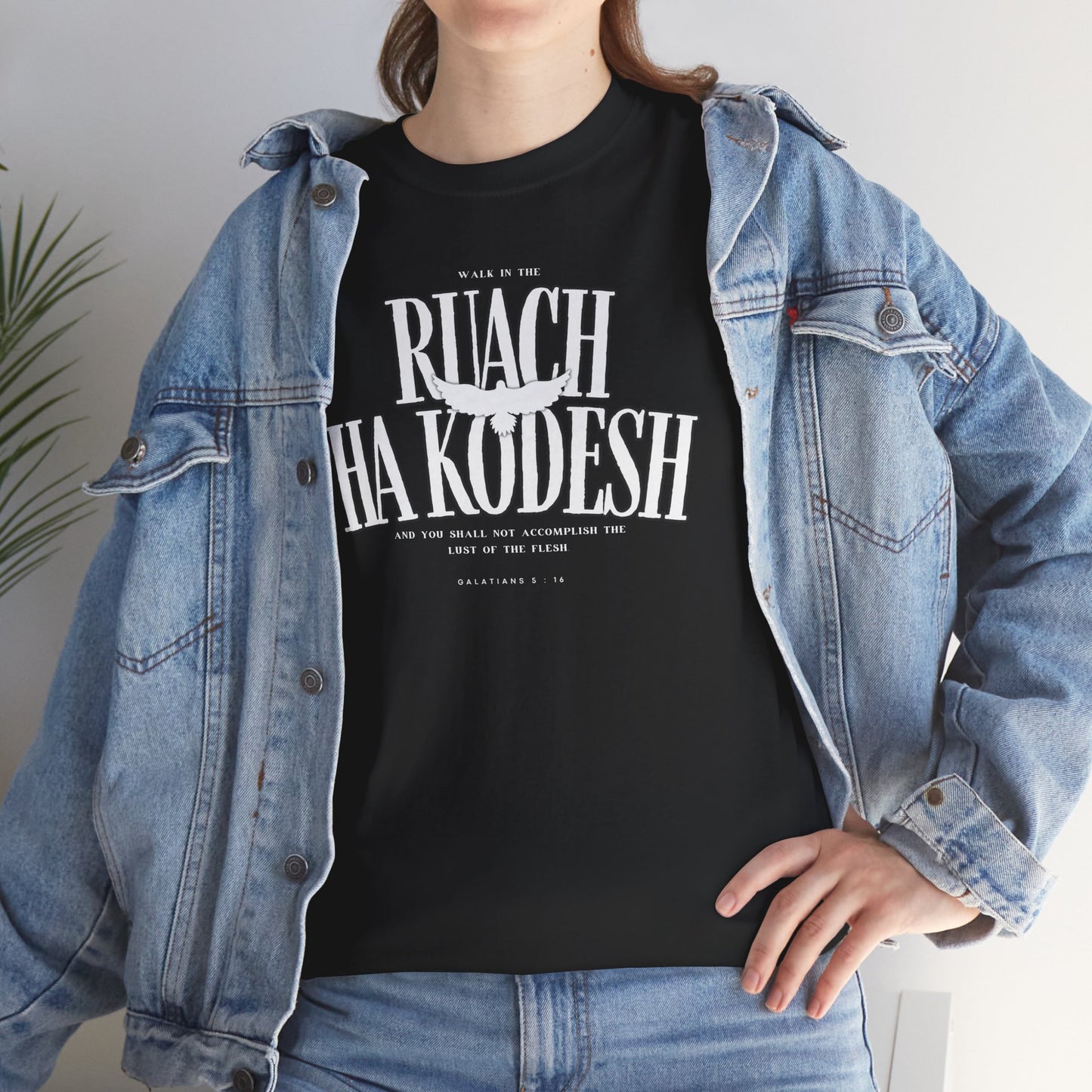 Ruach Ha Kodesh Unisex Cotton Tee - Galatians 5:16 Dove Shirt