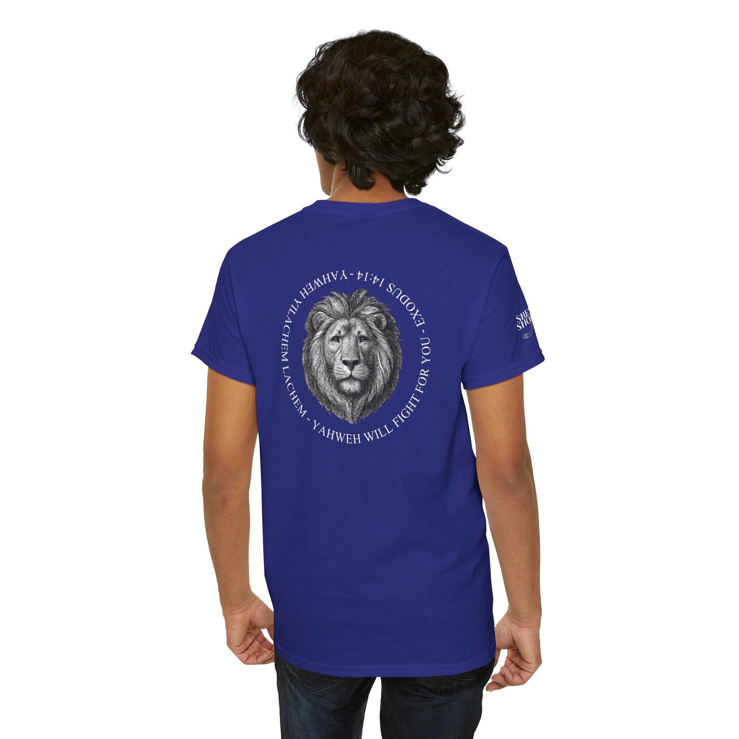 Hebrew Lion Tee — "Yahweh Yilachem Lachem" Inspirational Scripture Shirt Exodus 14:14