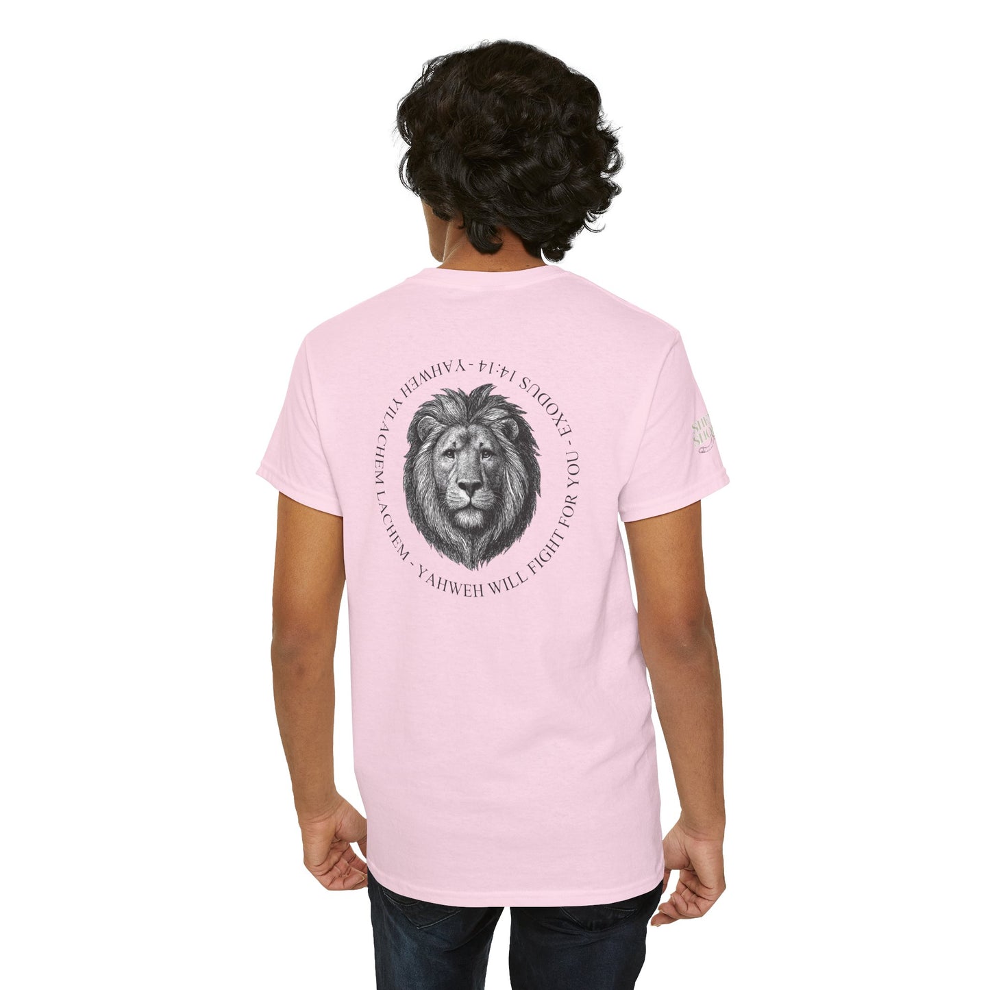 Hebrew Lion Tee — "Yahweh Yilachem Lachem" Inspirational Scripture Shirt Exodus 14:14