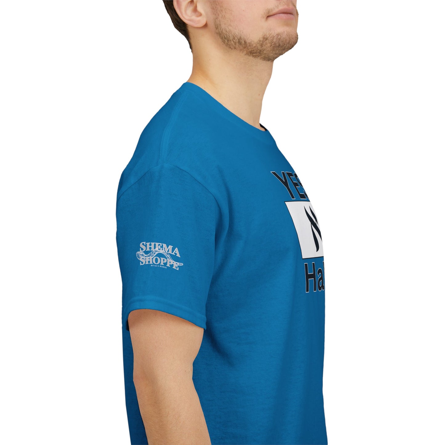 Yeshua HaMashiach Aleph Tav T‑Shirt — Hebrew Messiah Faith Bible Tee