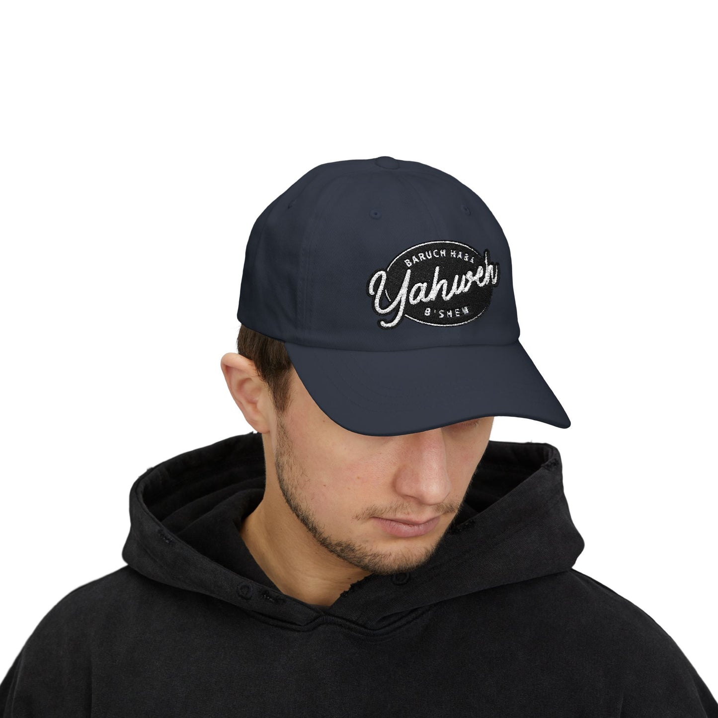 Baruch Haba B'Shem Yahweh Classic Dad Cap, Casual Hat for Daily Wear, Great Gift for Father's Day, Outdoor Activities, Adjustable Cap