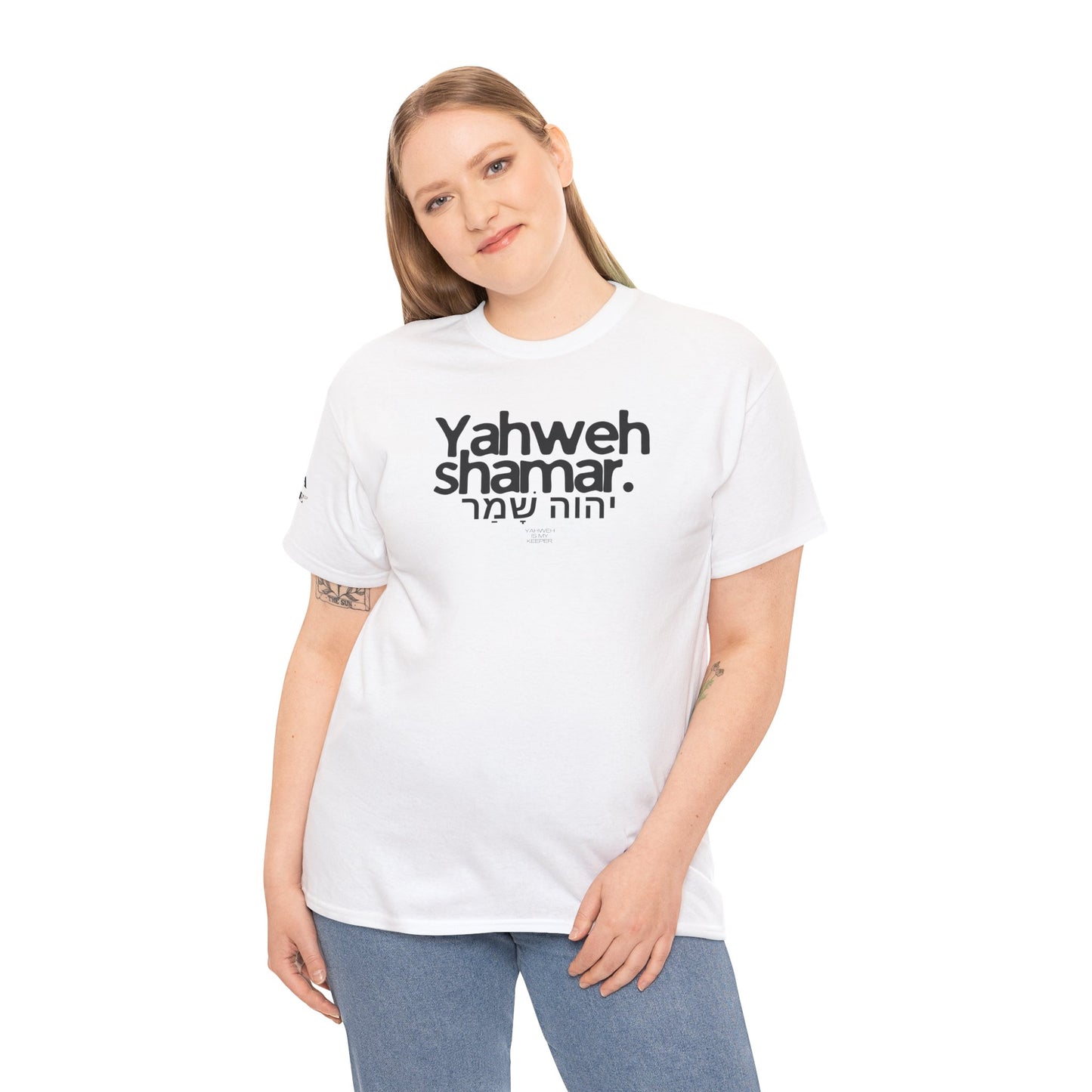 Yahweh Shamar (Yahweh is My Keeper) Unisex tee