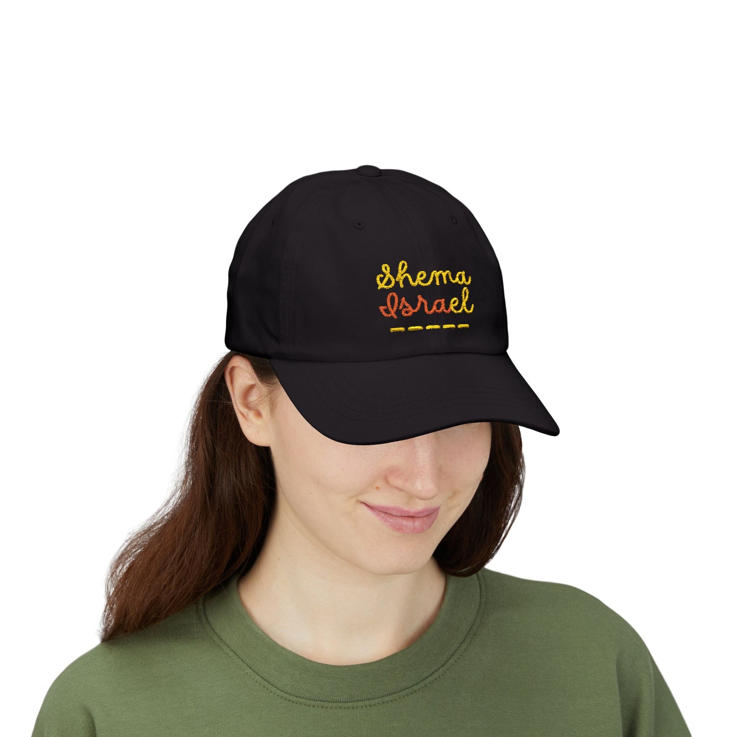 Shema Israel embroidered Classic Dad Cap