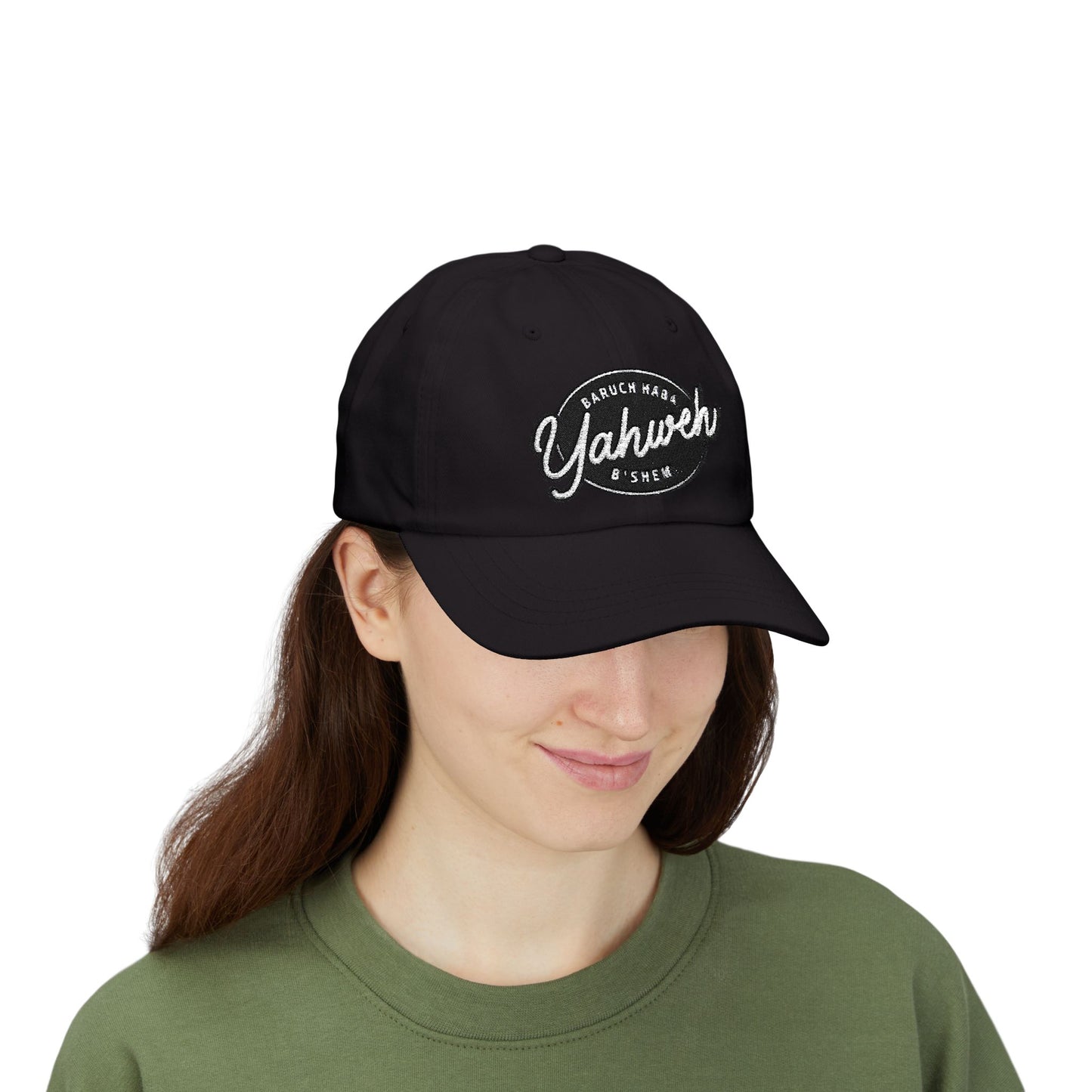 Baruch Haba B'Shem Yahweh Classic Dad Cap, Casual Hat for Daily Wear, Great Gift for Father's Day, Outdoor Activities, Adjustable Cap