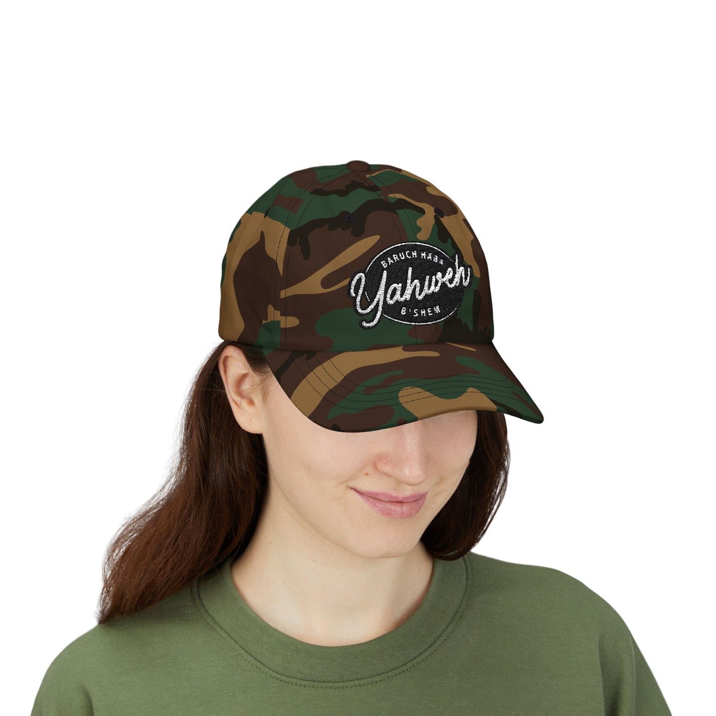 Baruch Haba B'Shem Yahweh Classic Dad Cap, Casual Hat for Daily Wear, Great Gift for Father's Day, Outdoor Activities, Adjustable Cap