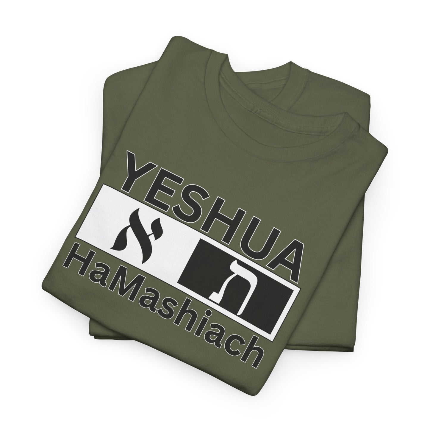 Yeshua HaMashiach Aleph Tav T‑Shirt — Hebrew Messiah Faith Bible Tee