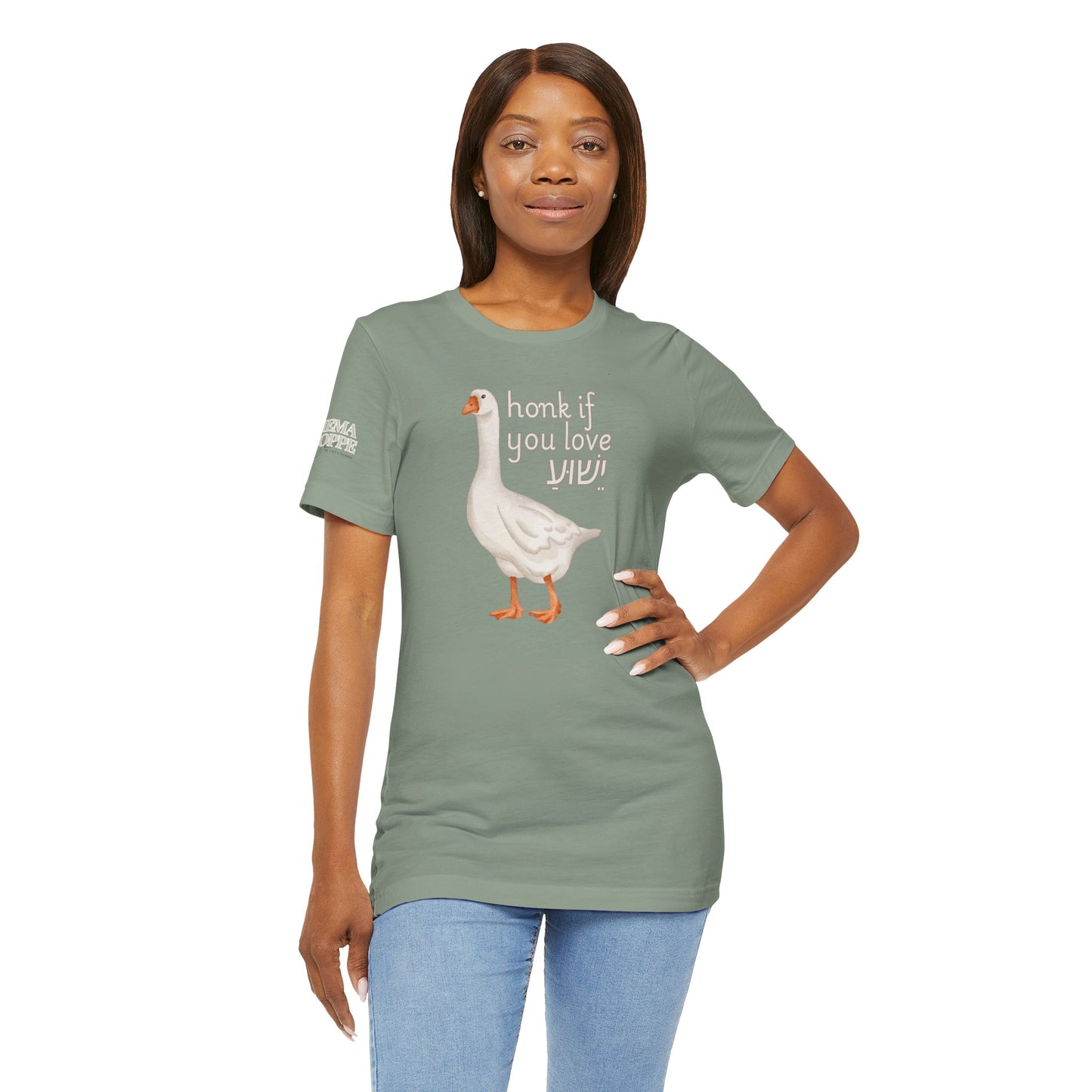 Honk if you Love Yeshua - Silly Goose Tee