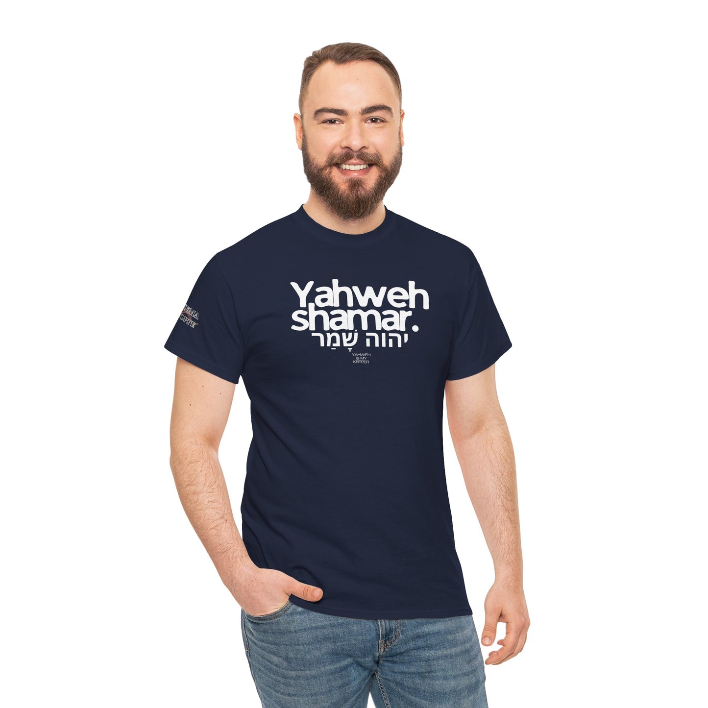 Yahweh Shamar (Yahweh is My Keeper) Unisex tee