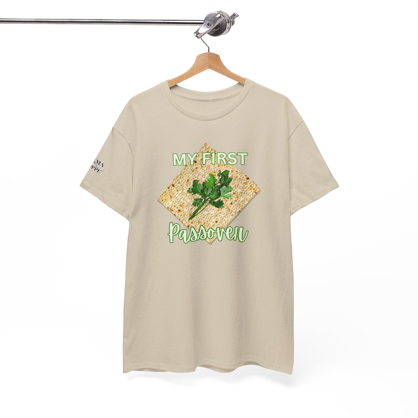 Adults My First Passover T‑Shirt — Seder Matzo & Parsley Pesach Tee