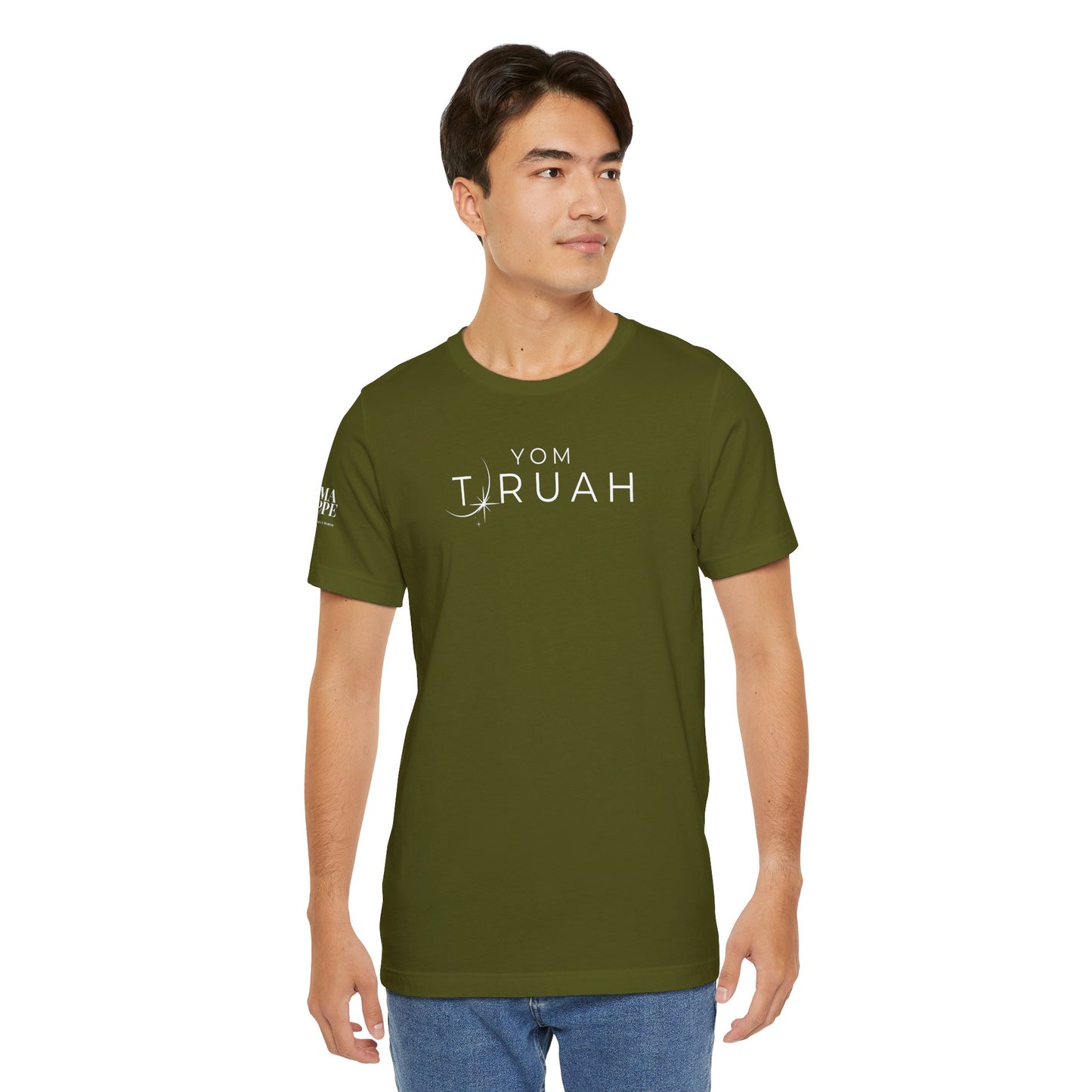 Yom Teruah Tee