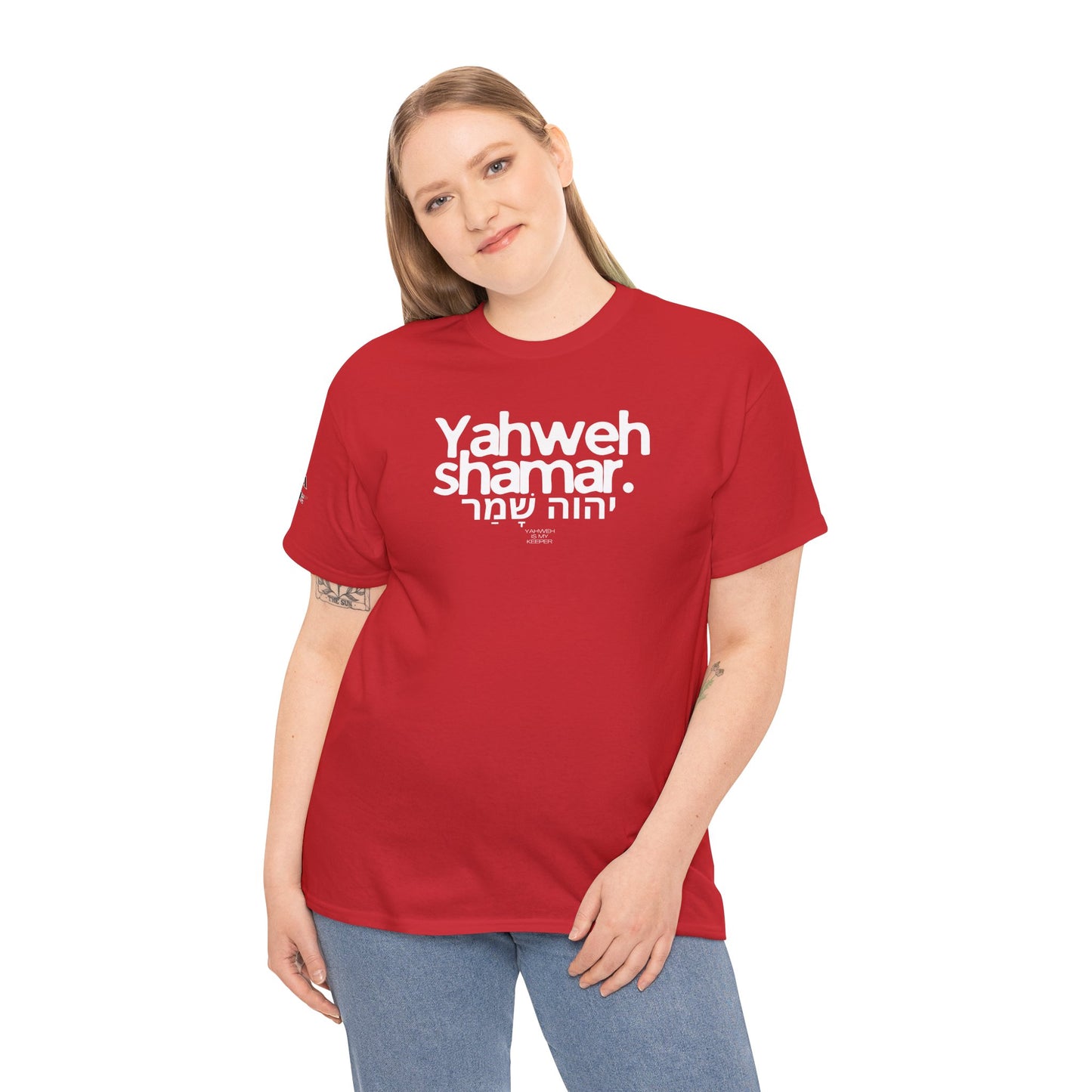 Yahweh Shamar (Yahweh is My Keeper) Unisex tee