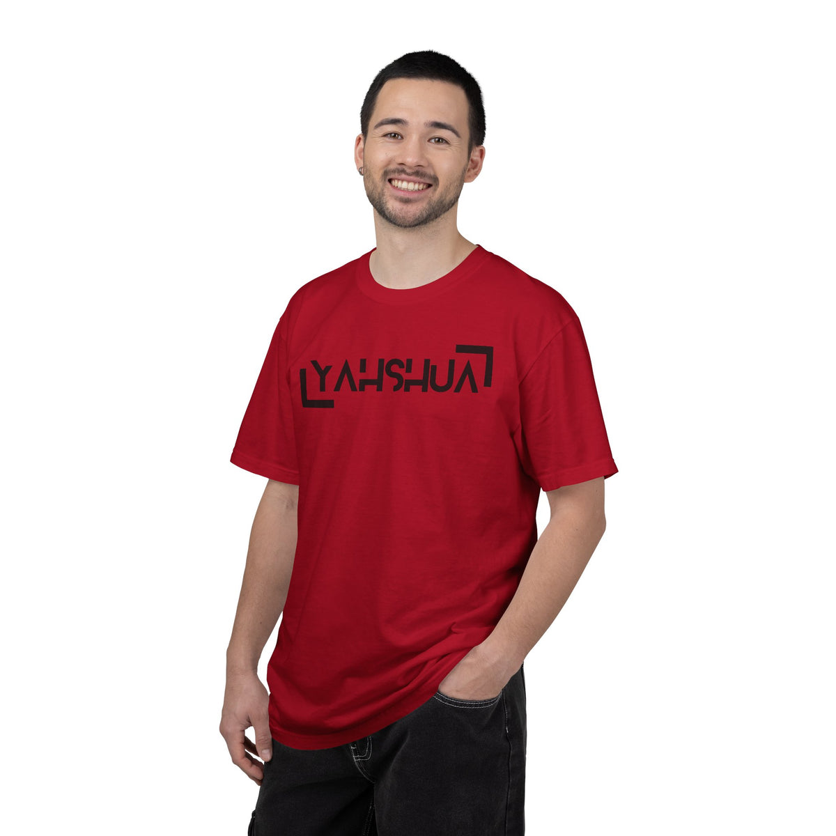 Yahshua's Mark Unisex Garment-Dyed T-shirt