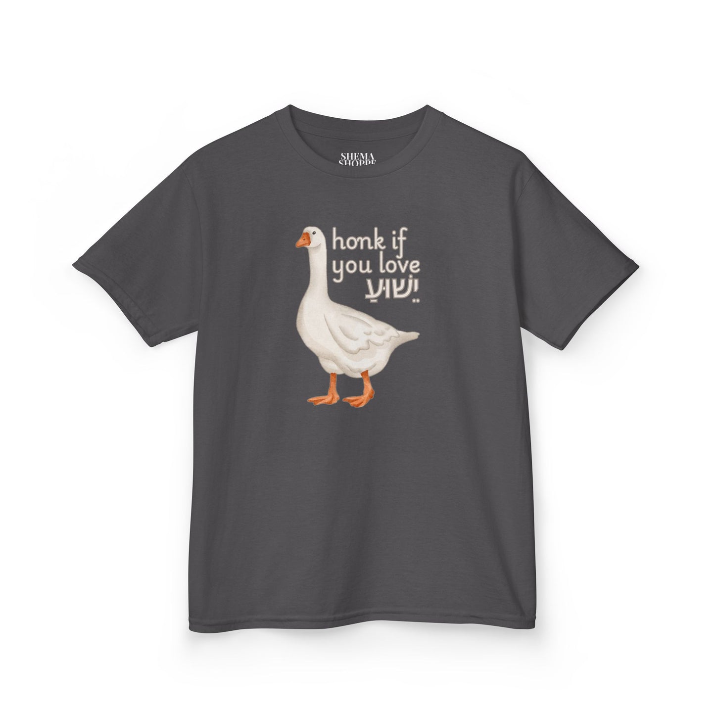 Kids Tee Honk if you Love Yeshua - Goose Print