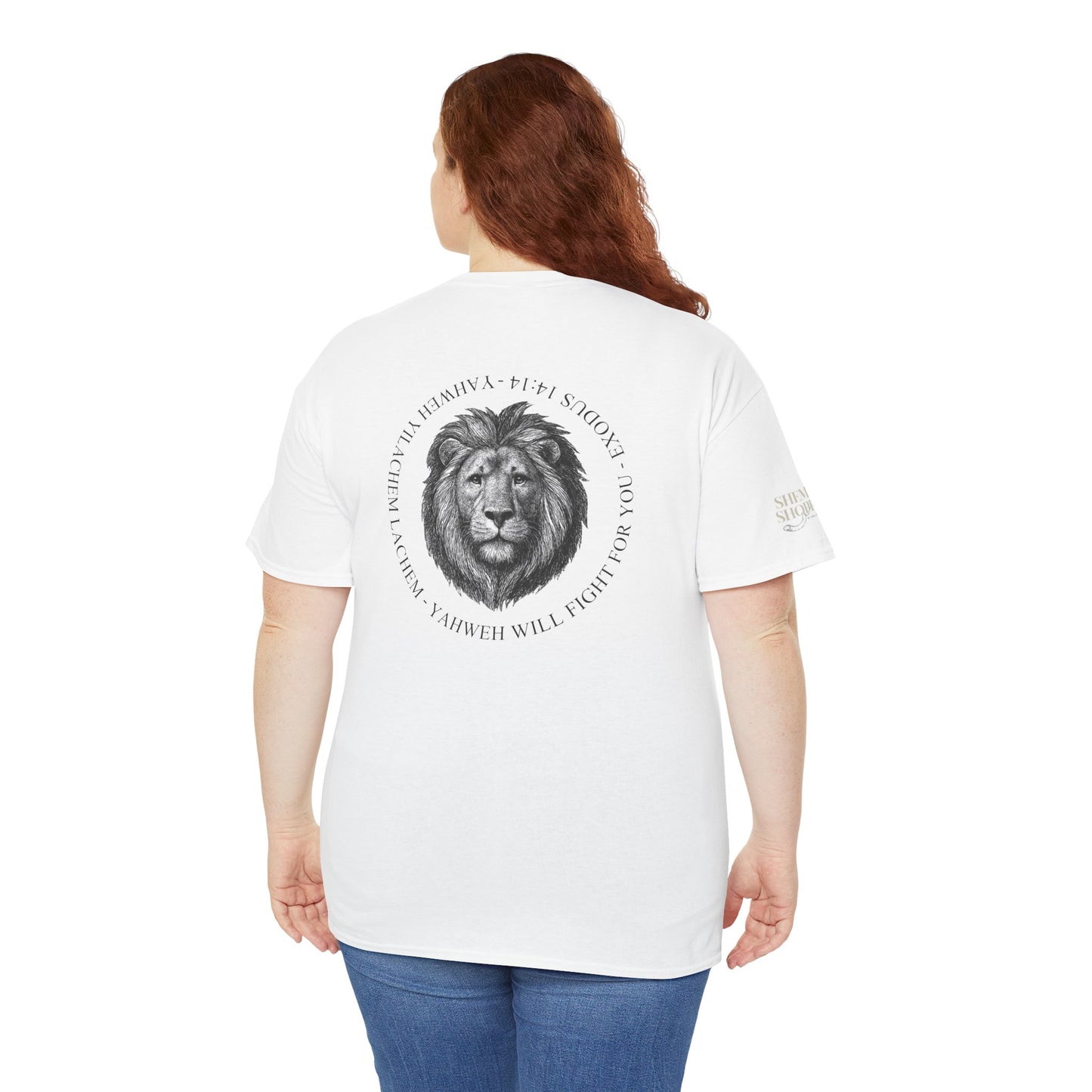 Hebrew Lion Tee — "Yahweh Yilachem Lachem" Inspirational Scripture Shirt Exodus 14:14