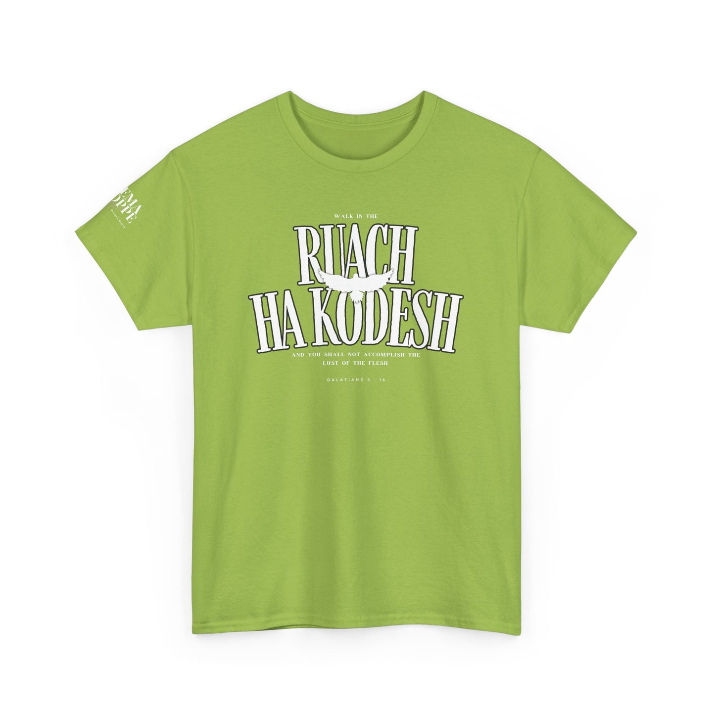 Ruach Ha Kodesh Unisex Cotton Tee - Galatians 5:16 Dove Shirt