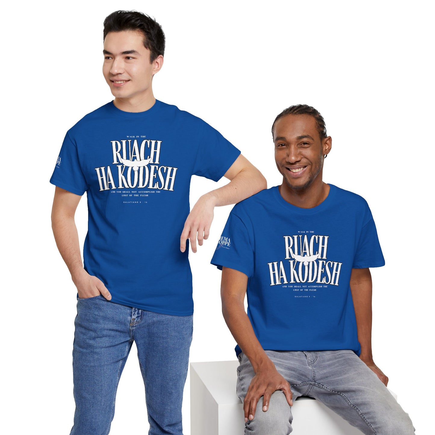 Ruach Ha Kodesh Unisex Cotton Tee - Galatians 5:16 Dove Shirt