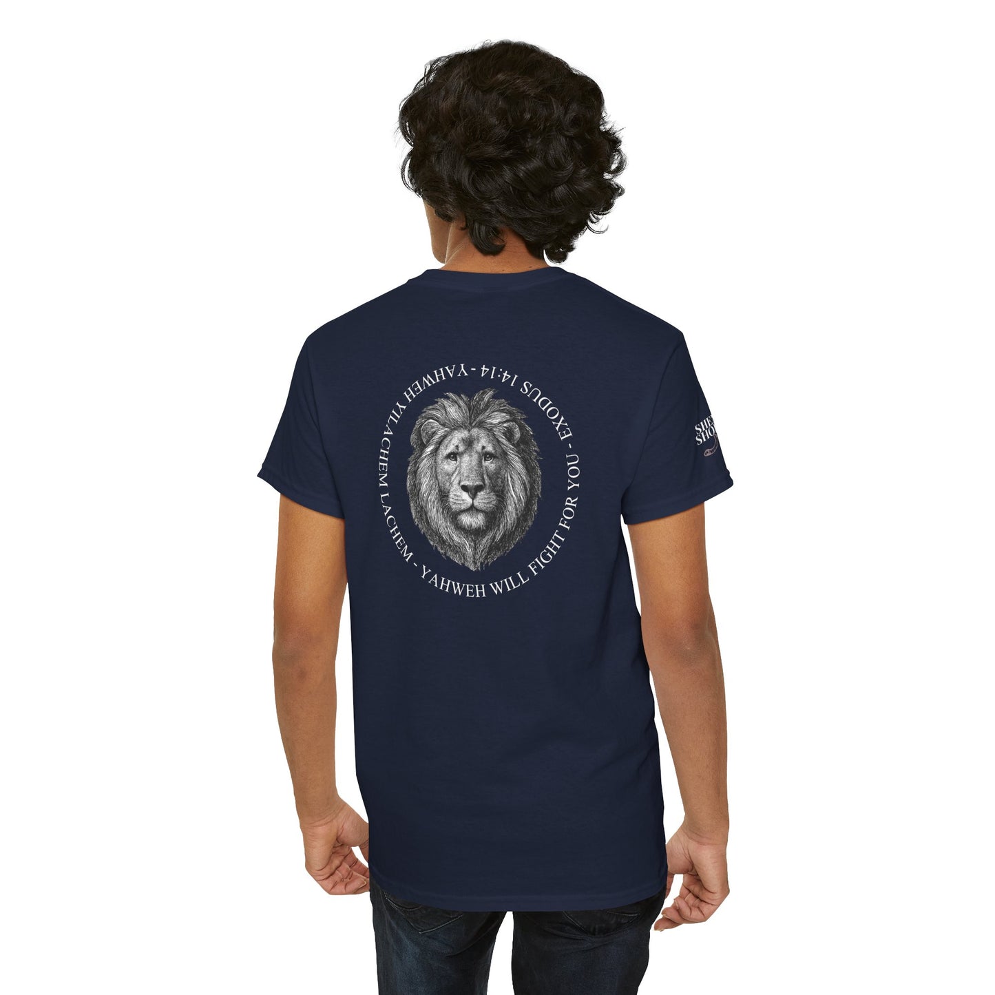 Hebrew Lion Tee — "Yahweh Yilachem Lachem" Inspirational Scripture Shirt Exodus 14:14