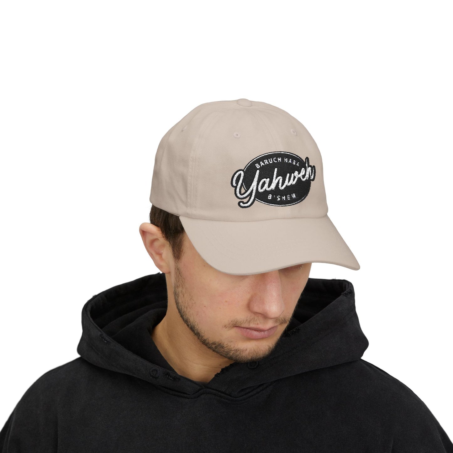 Baruch Haba B'Shem Yahweh Classic Dad Cap, Casual Hat for Daily Wear, Great Gift for Father's Day, Outdoor Activities, Adjustable Cap