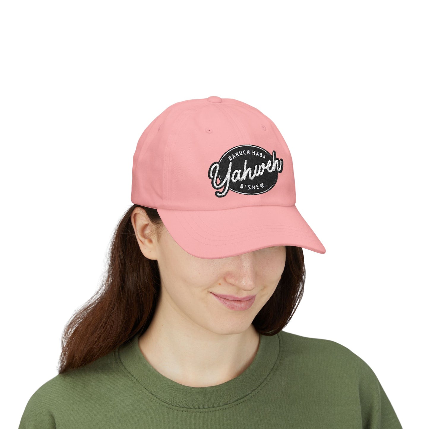 Baruch Haba B'Shem Yahweh Classic Dad Cap, Casual Hat for Daily Wear, Great Gift for Father's Day, Outdoor Activities, Adjustable Cap