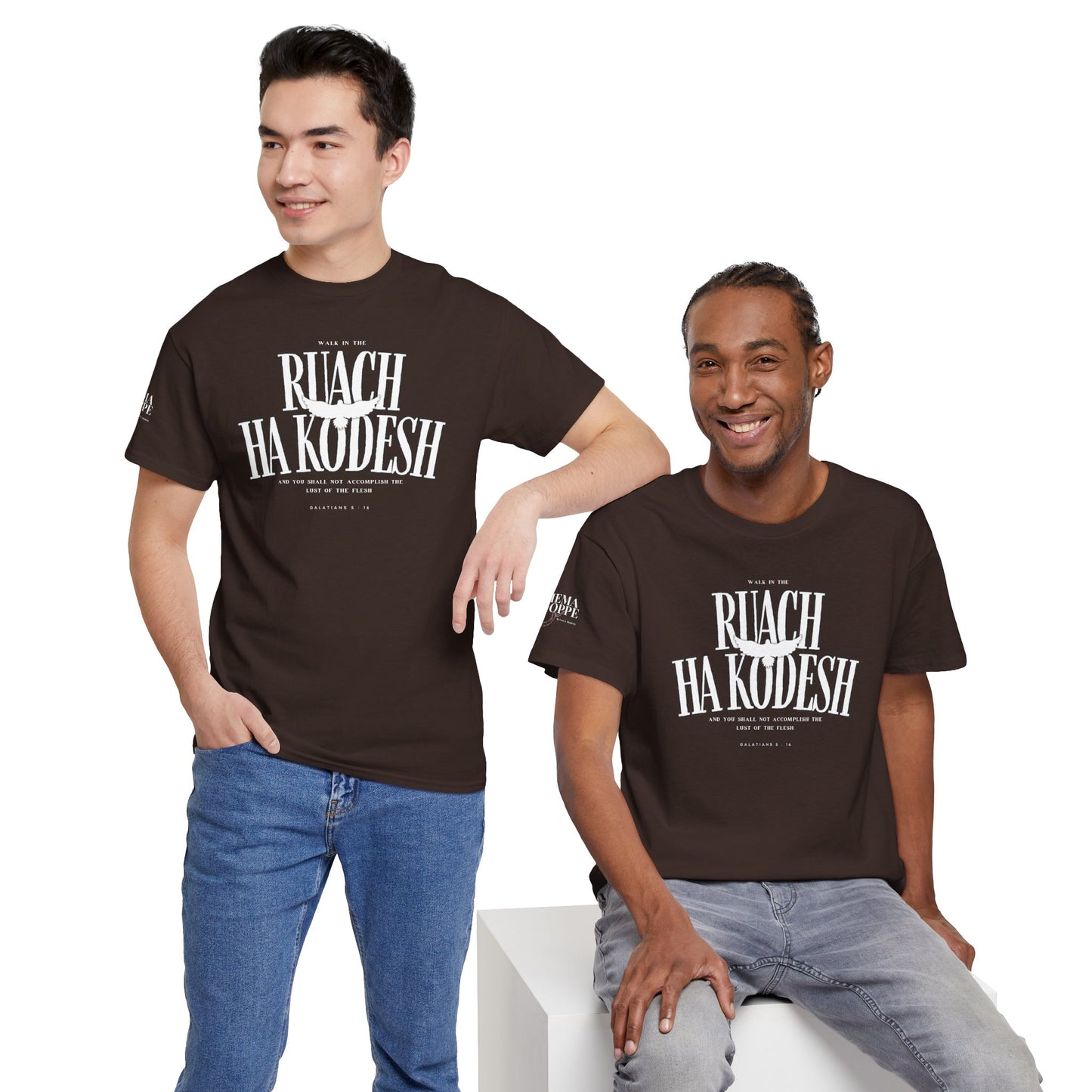 Ruach Ha Kodesh Unisex Cotton Tee - Galatians 5:16 Dove Shirt