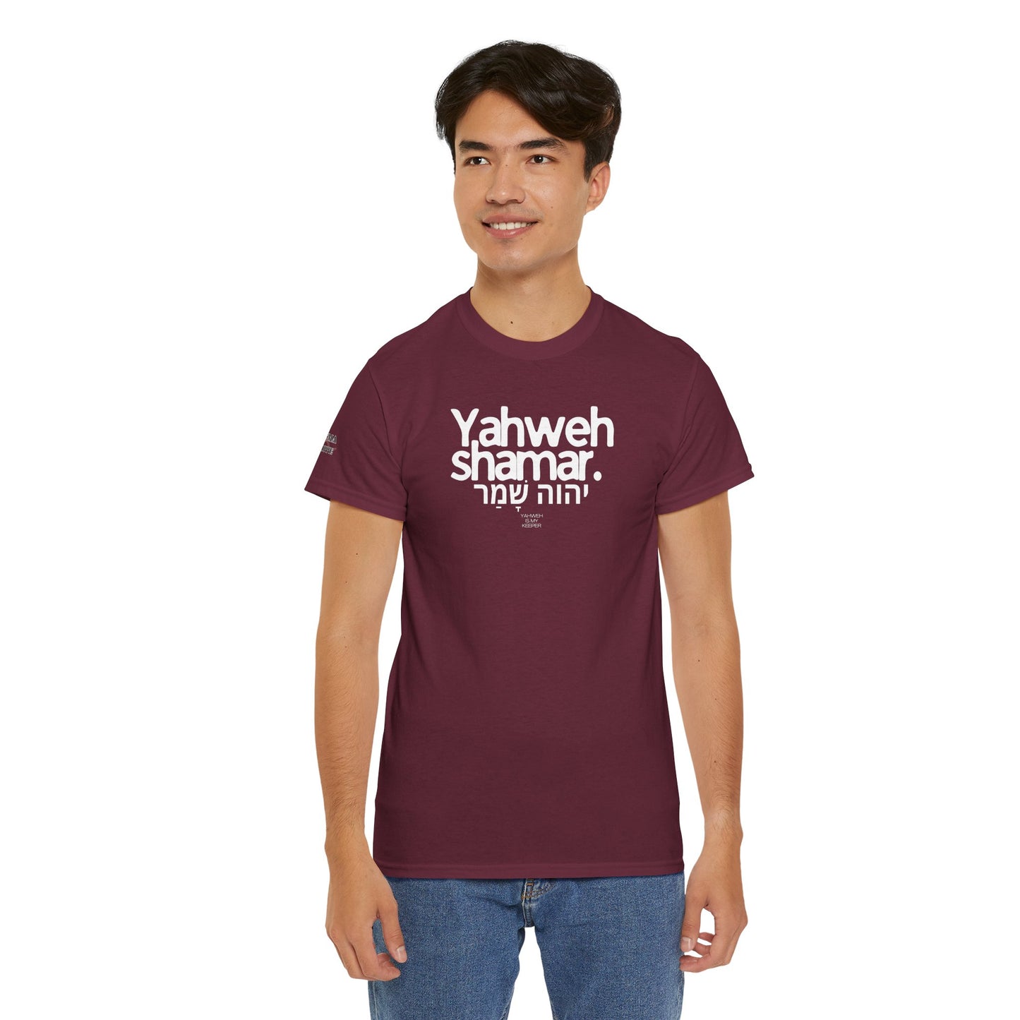 Yahweh Shamar (Yahweh is My Keeper) Unisex tee