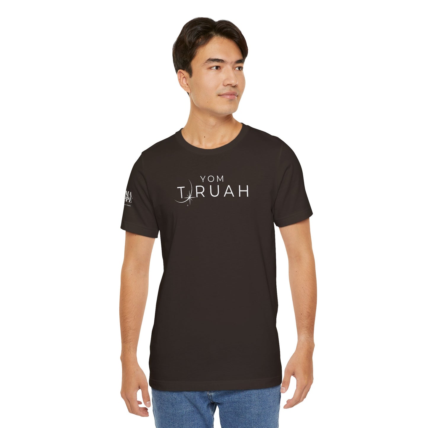 Yom Teruah Tee