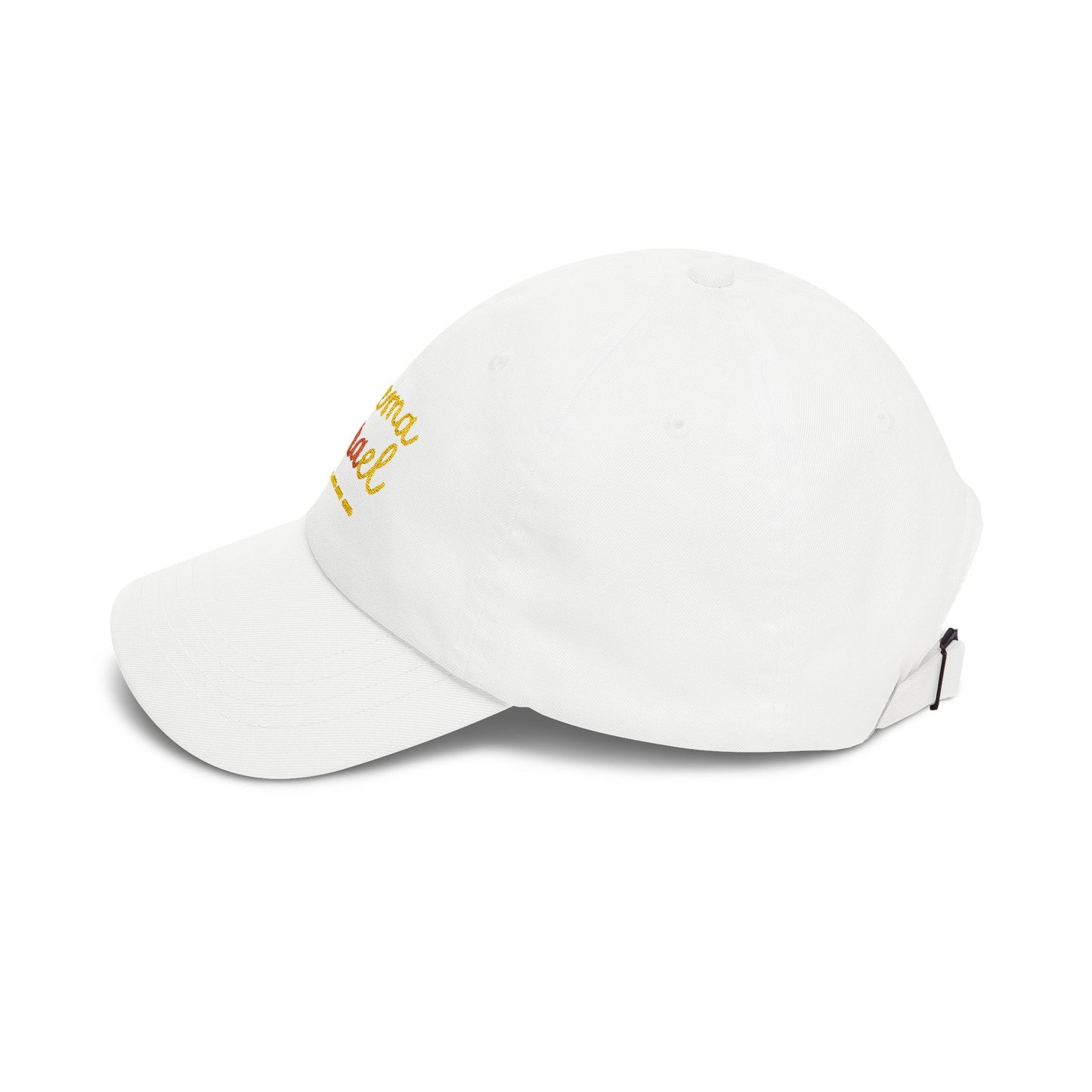 Shema Israel embroidered Classic Dad Cap
