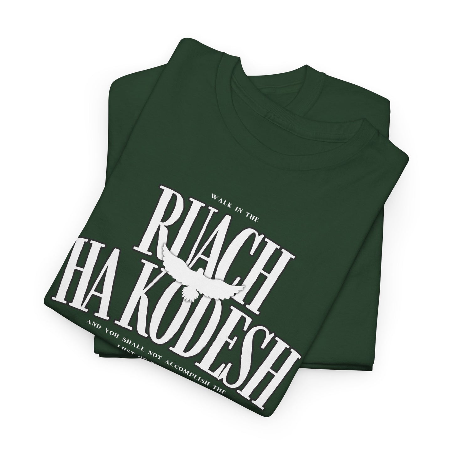 Ruach Ha Kodesh Unisex Cotton Tee - Galatians 5:16 Dove Shirt