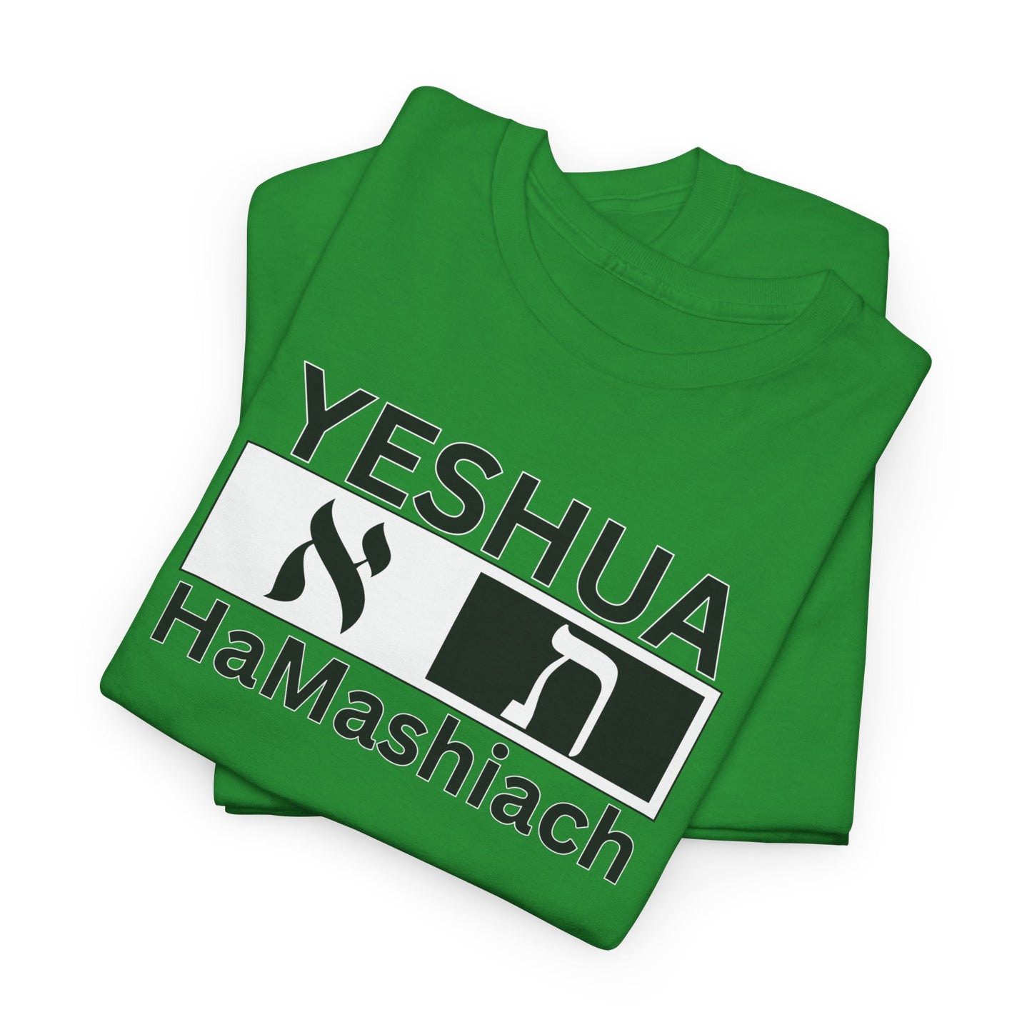 Yeshua HaMashiach Aleph Tav T‑Shirt — Hebrew Messiah Faith Bible Tee