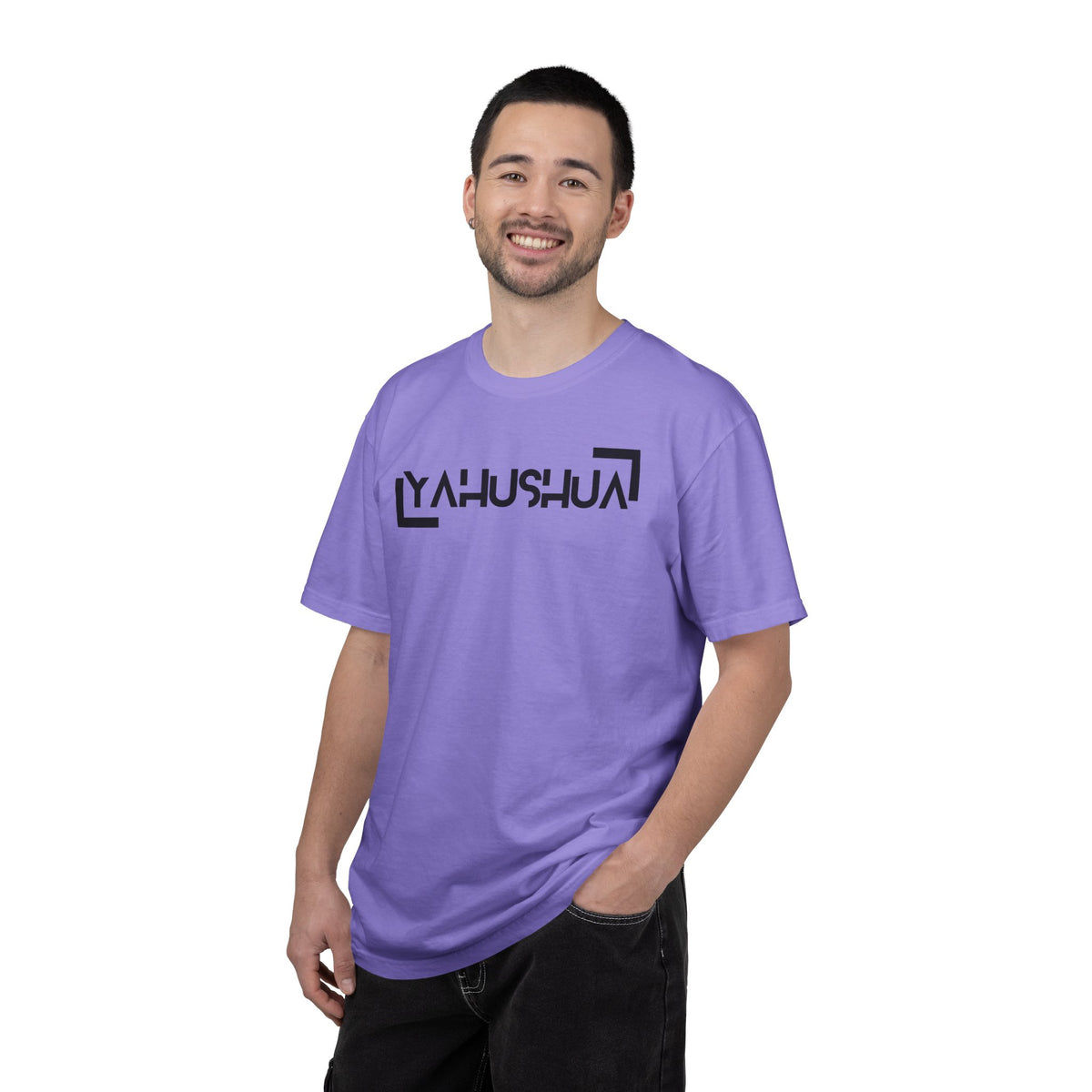 Yahushua Unisex Garment-Dyed T-shirt