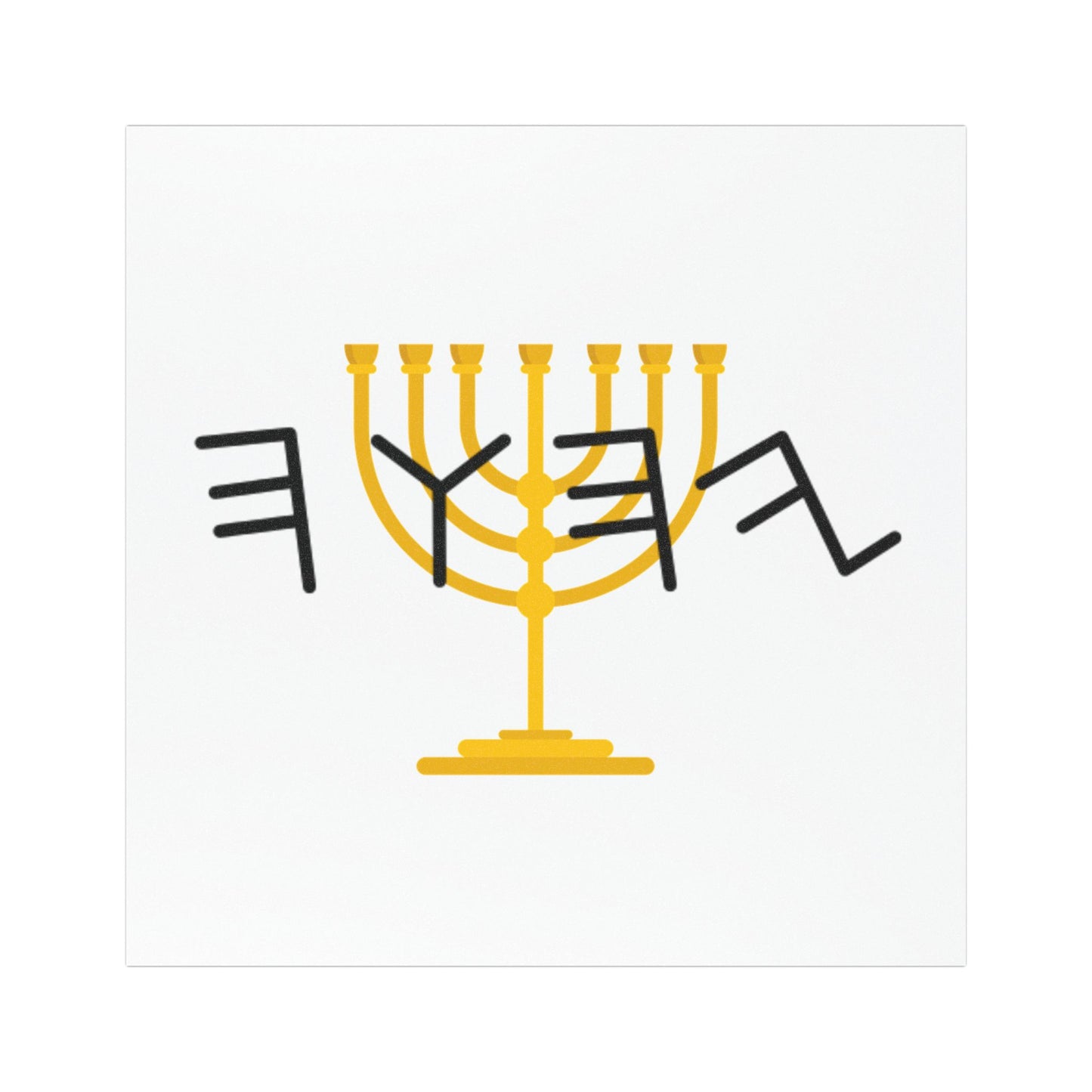 Paleo Hebrew with Menorah Car Magnet