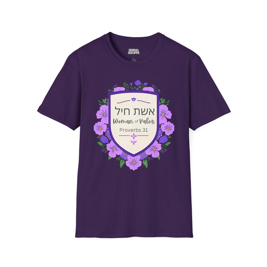Eshet Chayil Softstyle T-Shirt
