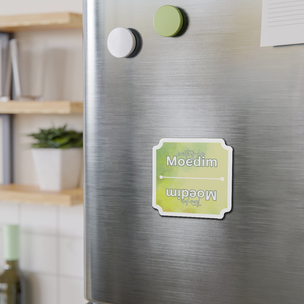 Yellow Watercolor Moedim Magnet Waiting VS Time for the Moedim