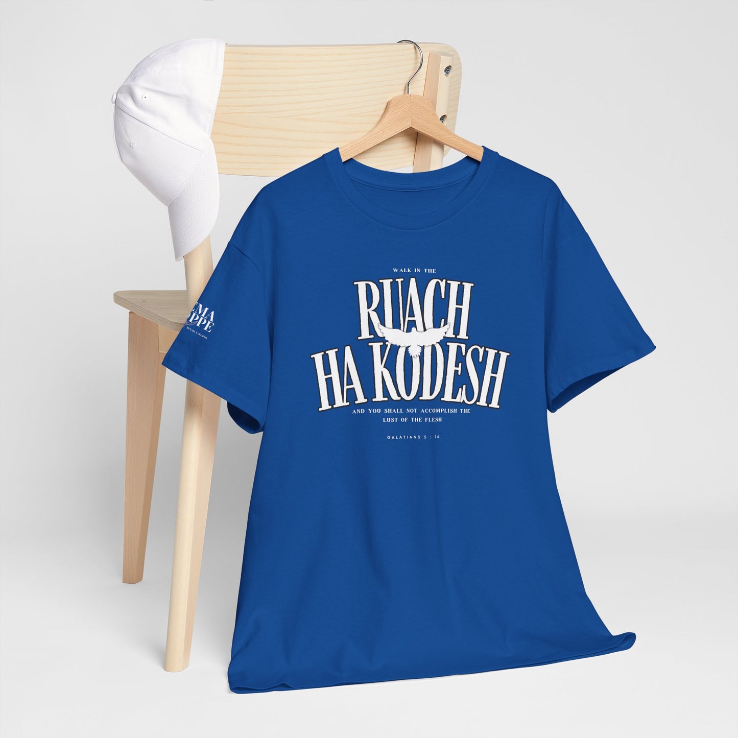 Ruach Ha Kodesh Unisex Cotton Tee - Galatians 5:16 Dove Shirt