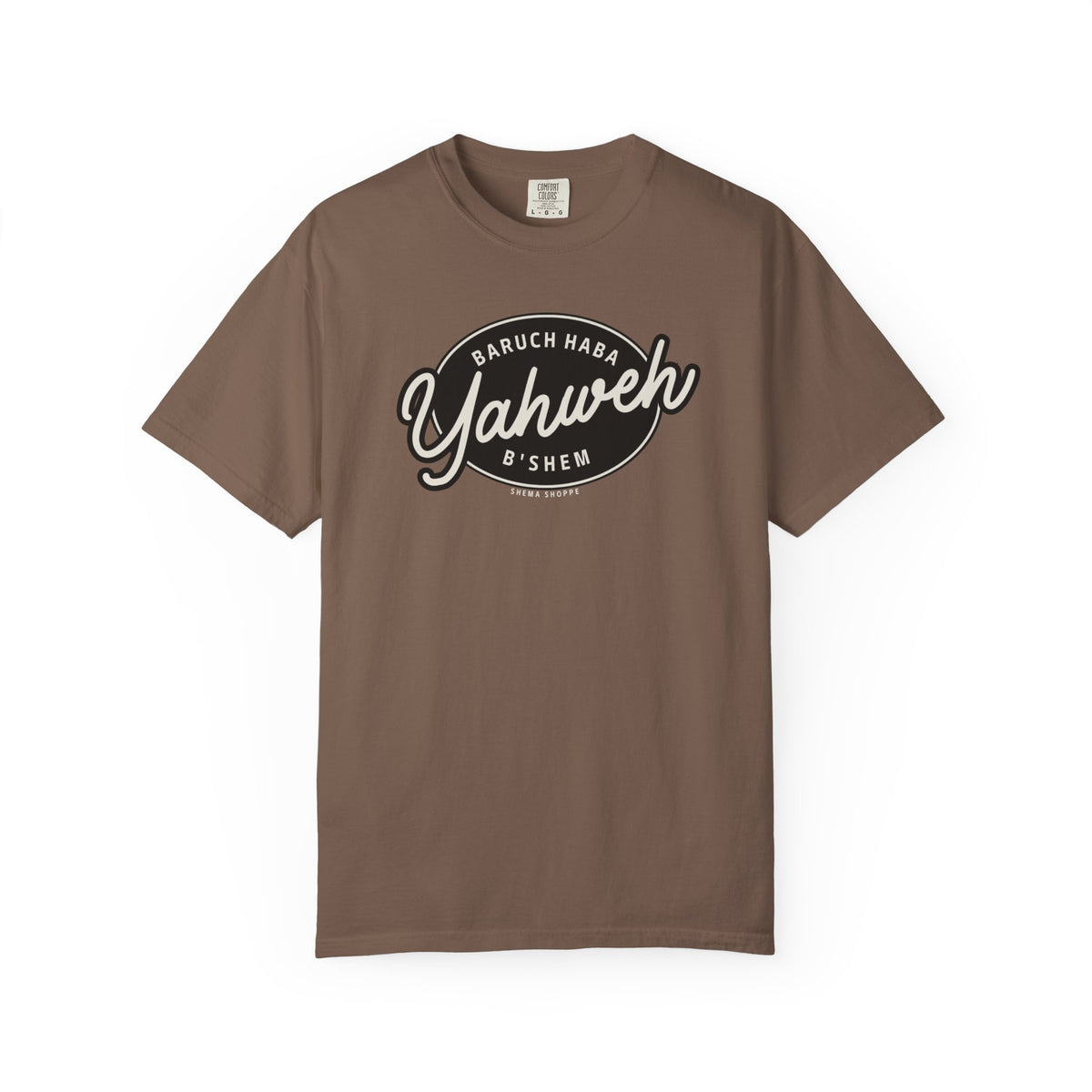 Cotton Tee Baruch Haba B'Shem Yahweh Unisex Garment-Dyed T-shirt