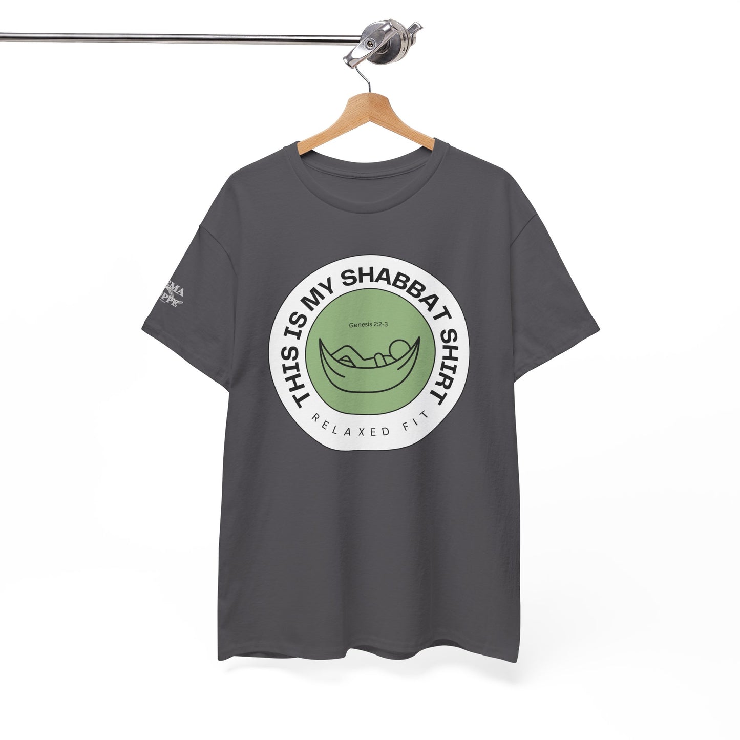 This Is My Shabbat Shirt — Chilling Out Is a Commandment Hammock Sabbath Cotton Tee