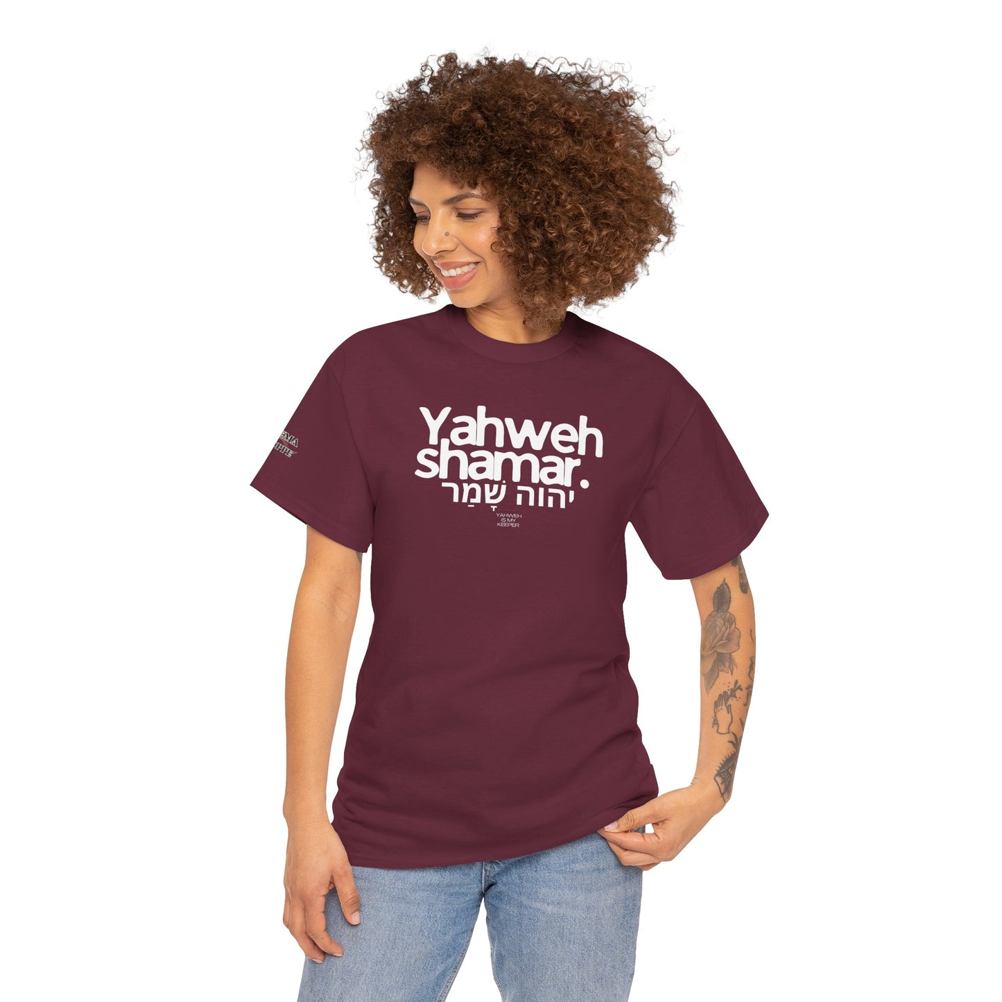 Yahweh Shamar (Yahweh is My Keeper) Unisex tee