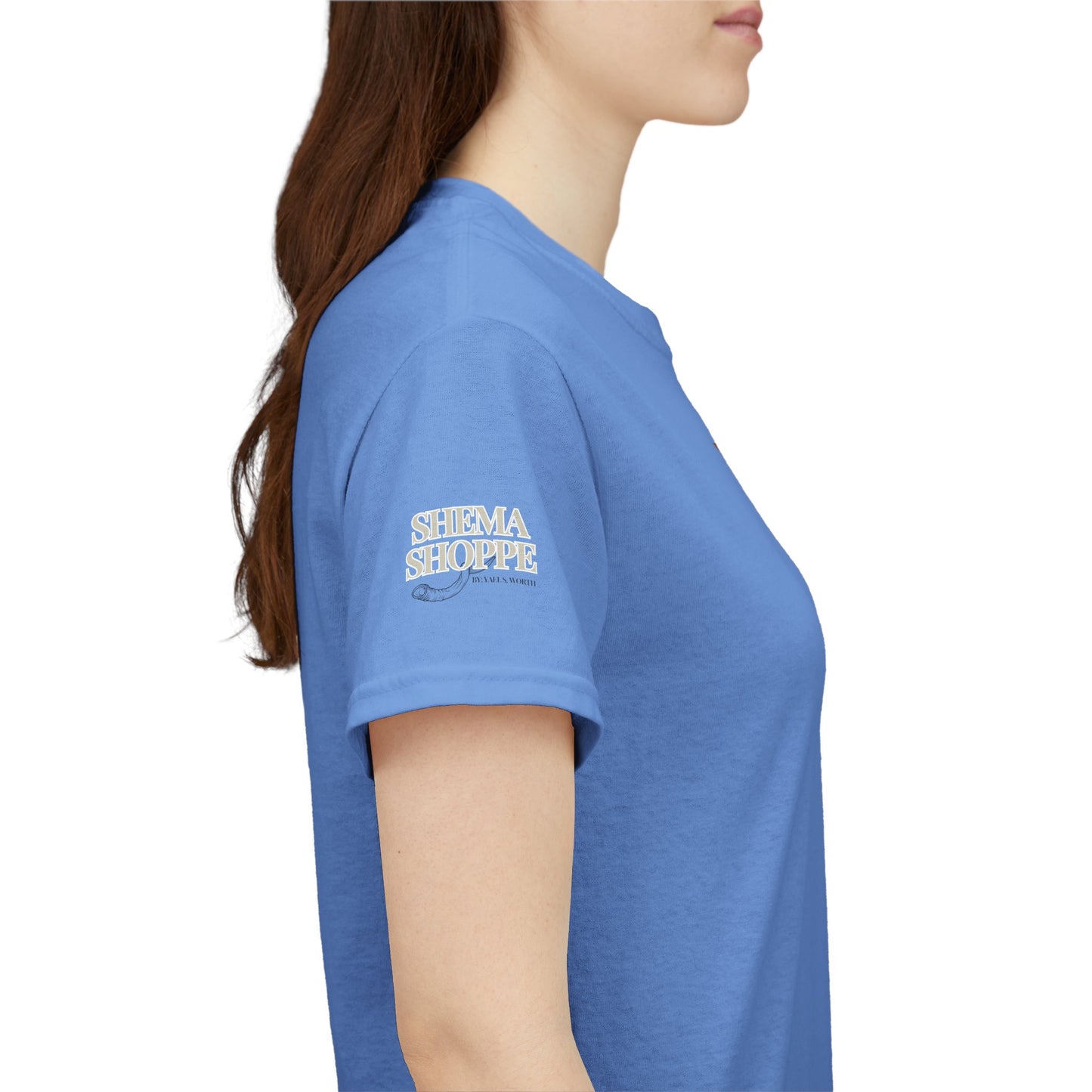 'Daniel Said Bet' Graphic Lion Tee Hebrew Hahas