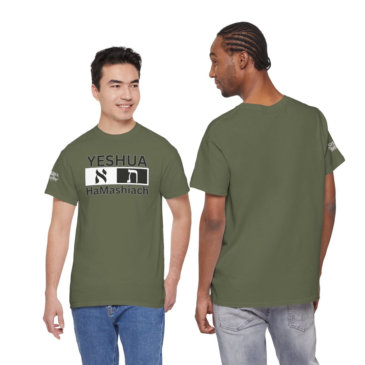 Yeshua HaMashiach Aleph Tav T‑Shirt — Hebrew Messiah Faith Bible Tee