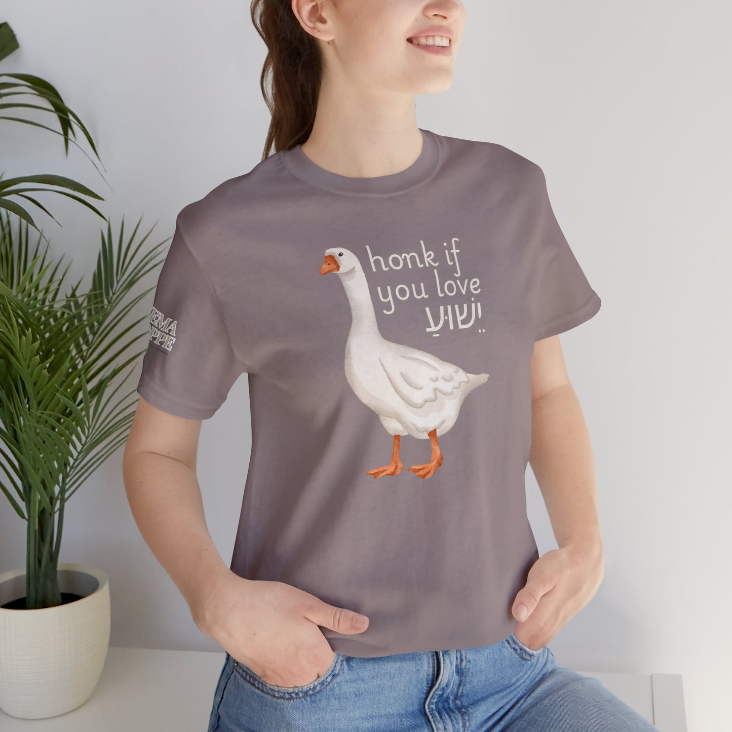 Honk if you Love Yeshua - Silly Goose Tee