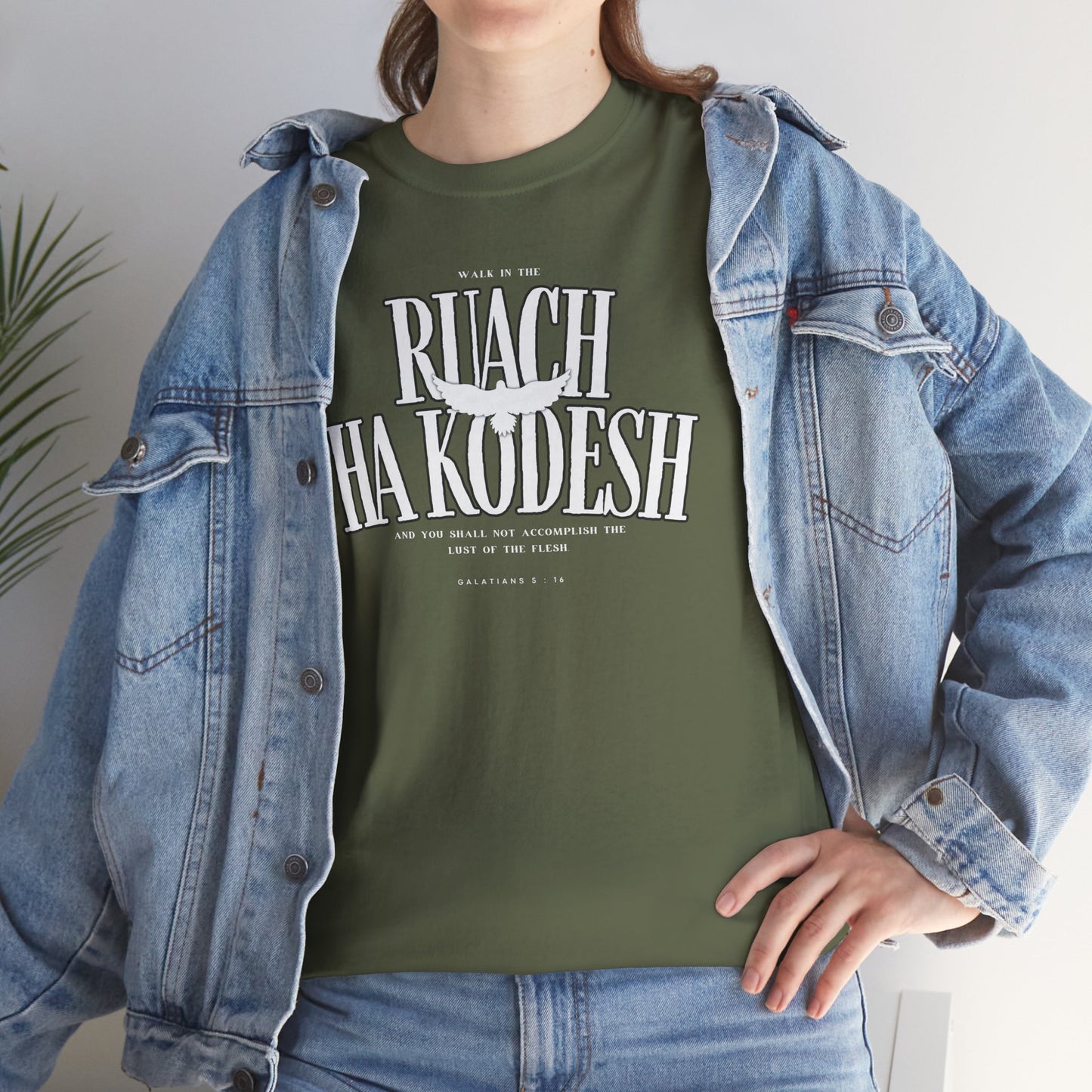 Ruach Ha Kodesh Unisex Cotton Tee - Galatians 5:16 Dove Shirt