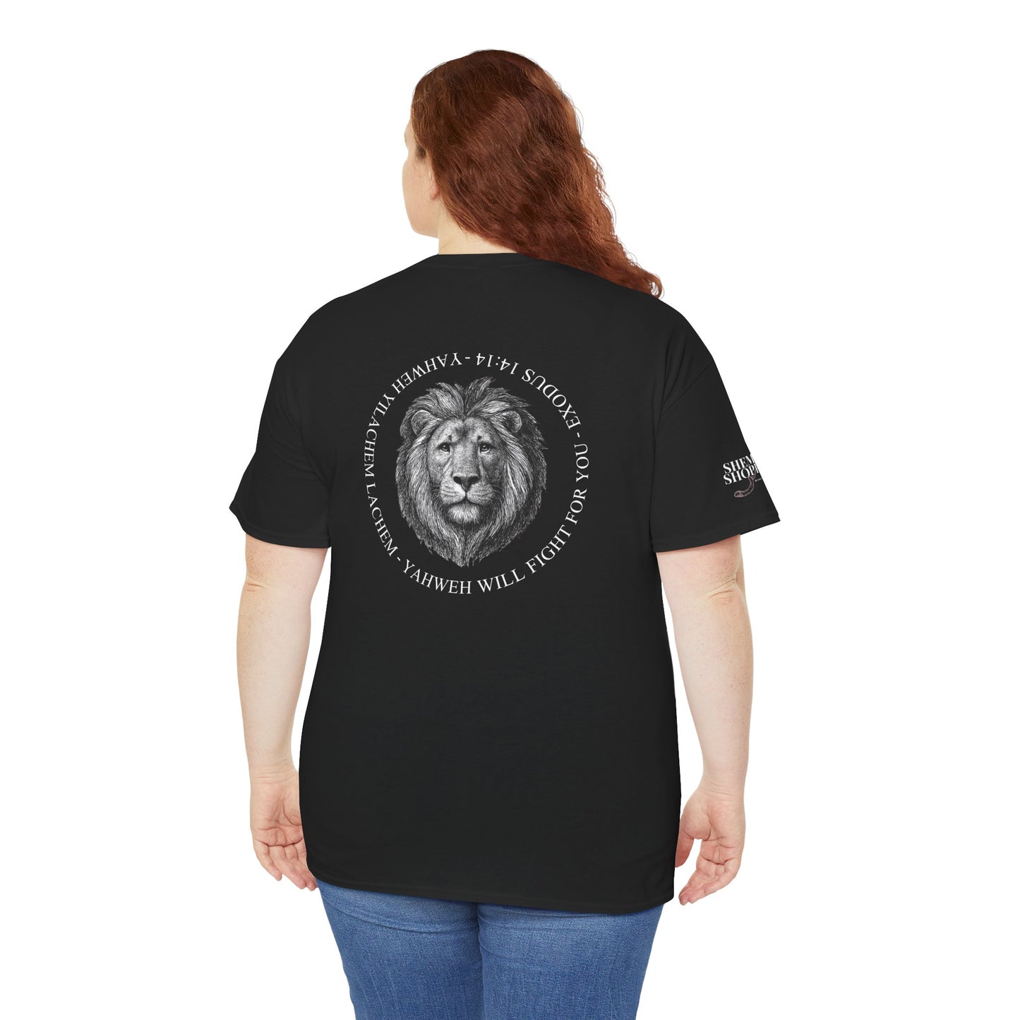 Hebrew Lion Tee — "Yahweh Yilachem Lachem" Inspirational Scripture Shirt Exodus 14:14